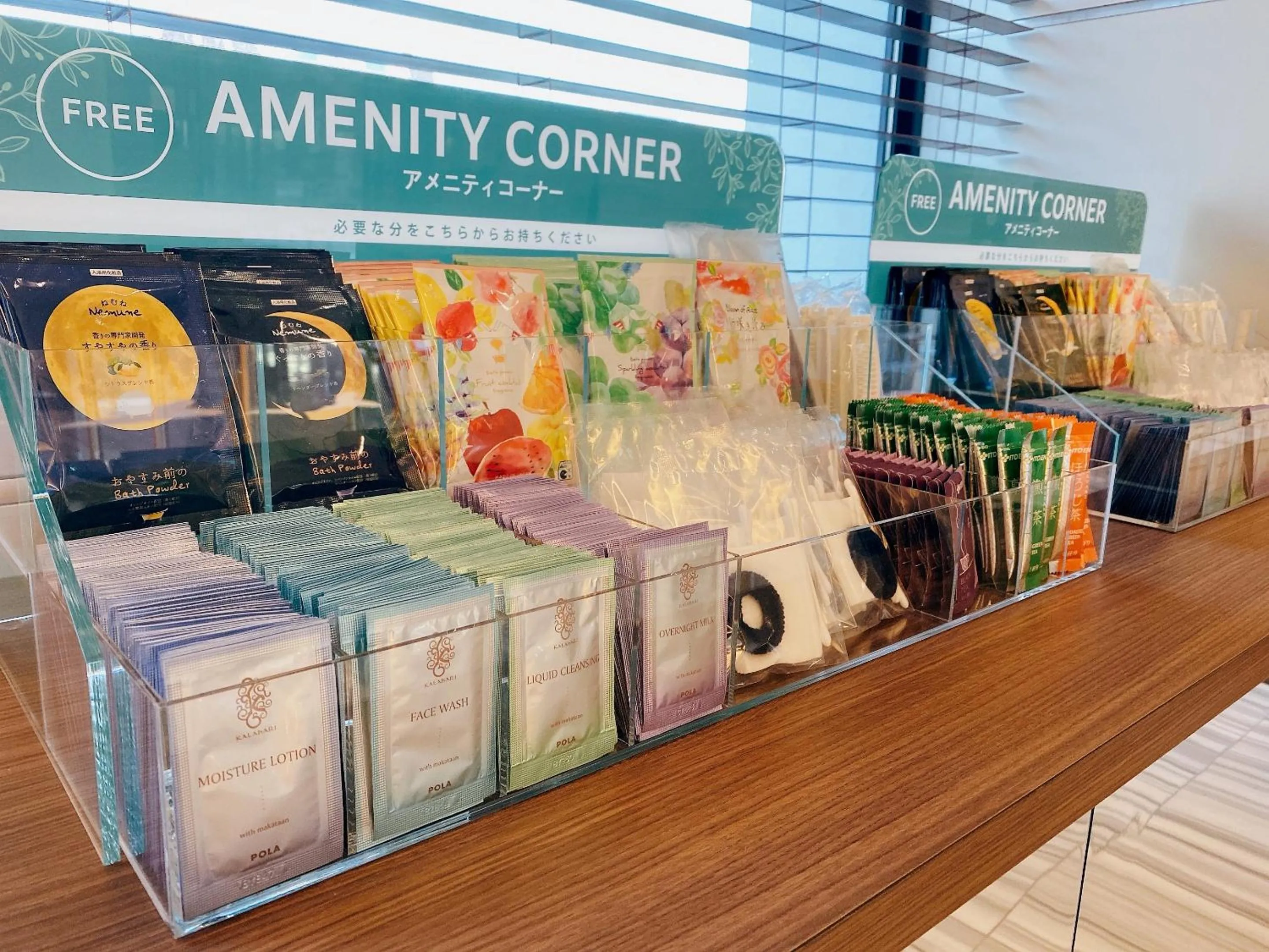 JR-EAST Hotel Mets Niigata