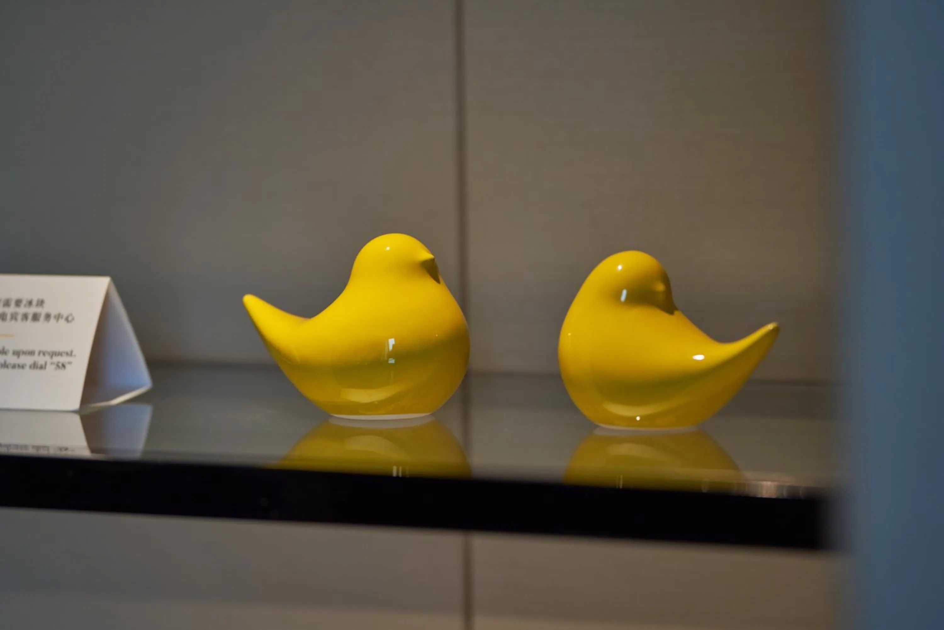 locker in voco - Hangzhou Binjiang Minghao by IHG