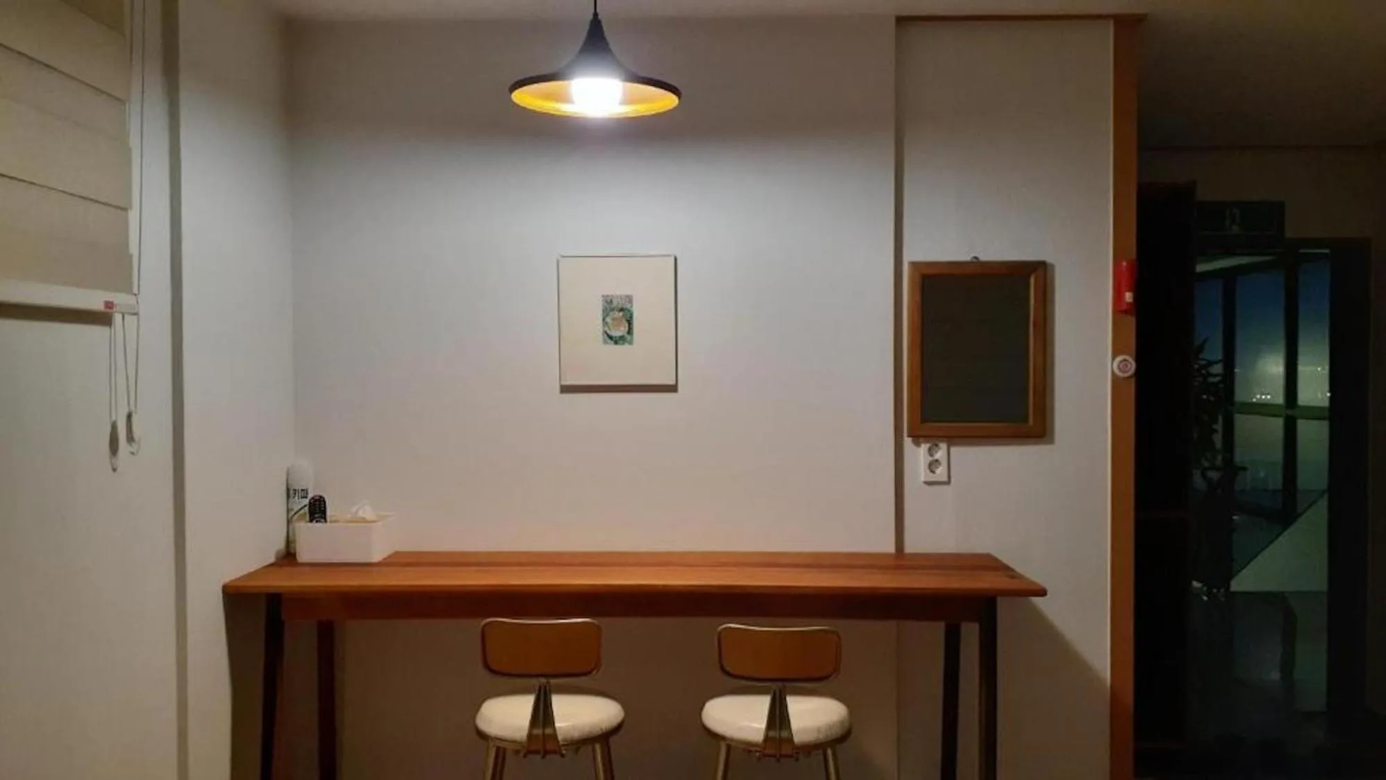 Sungsan Woori House Pension