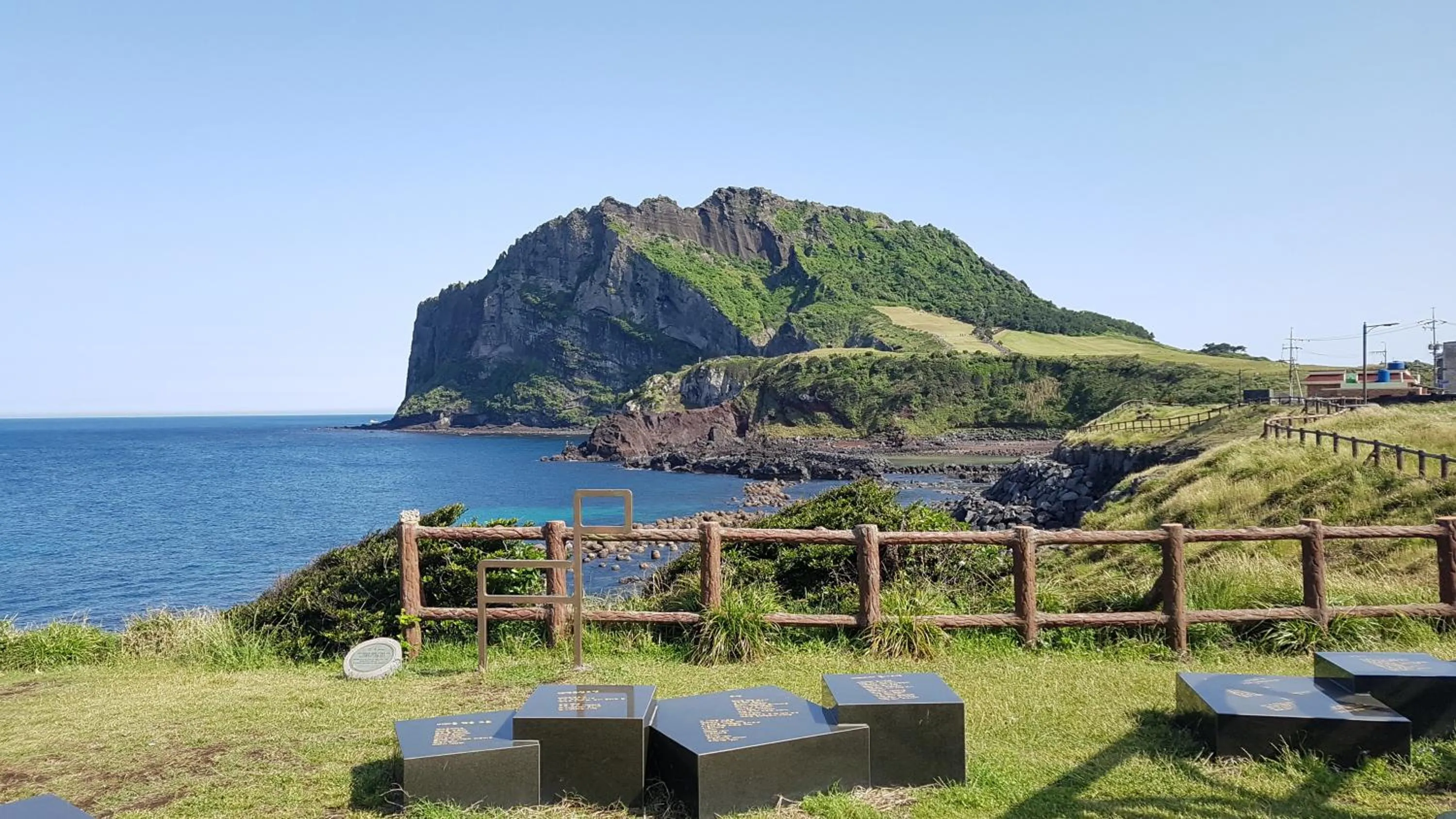 Sungsan Woori House Pension