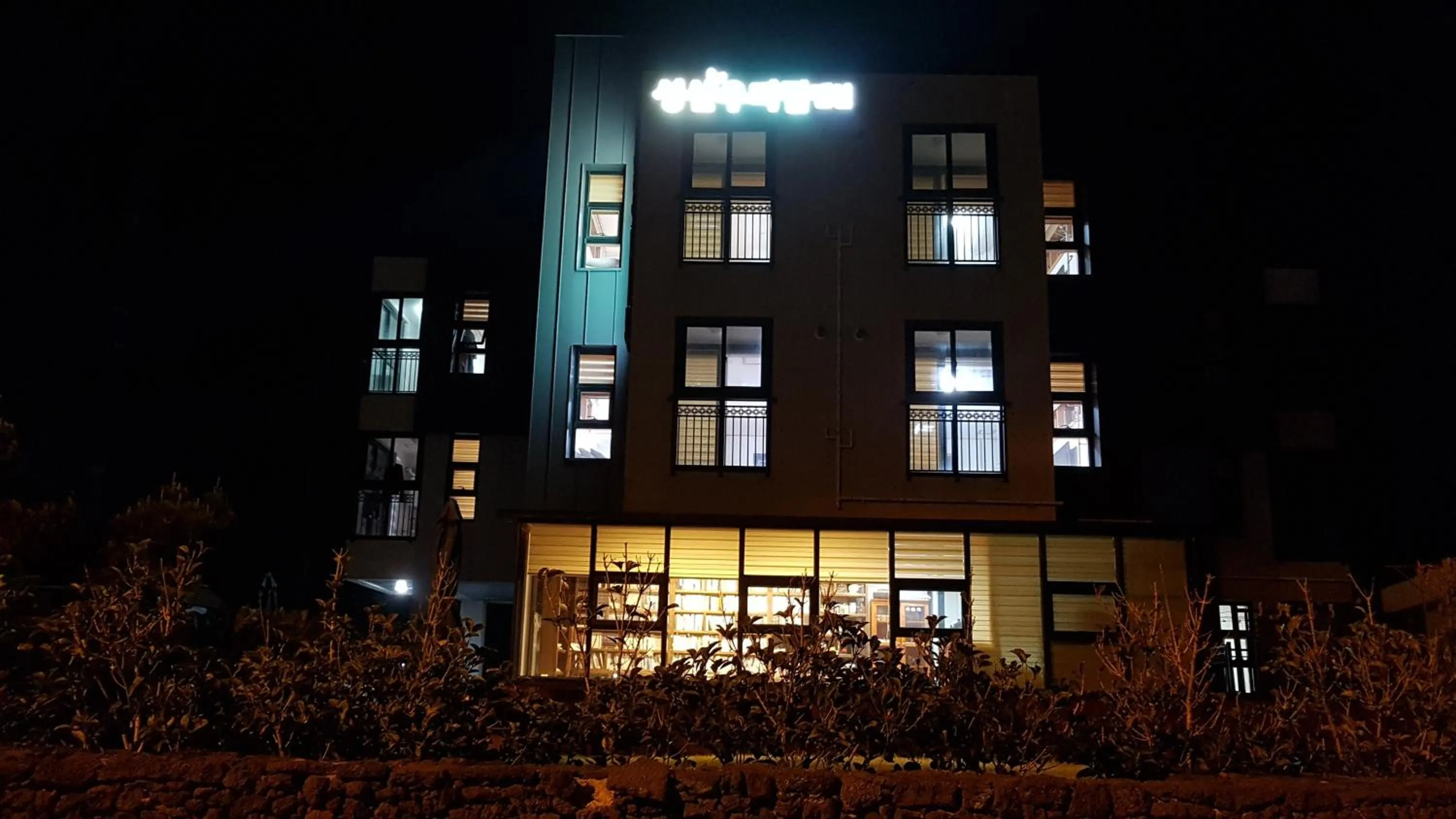 Sungsan Woori House Pension