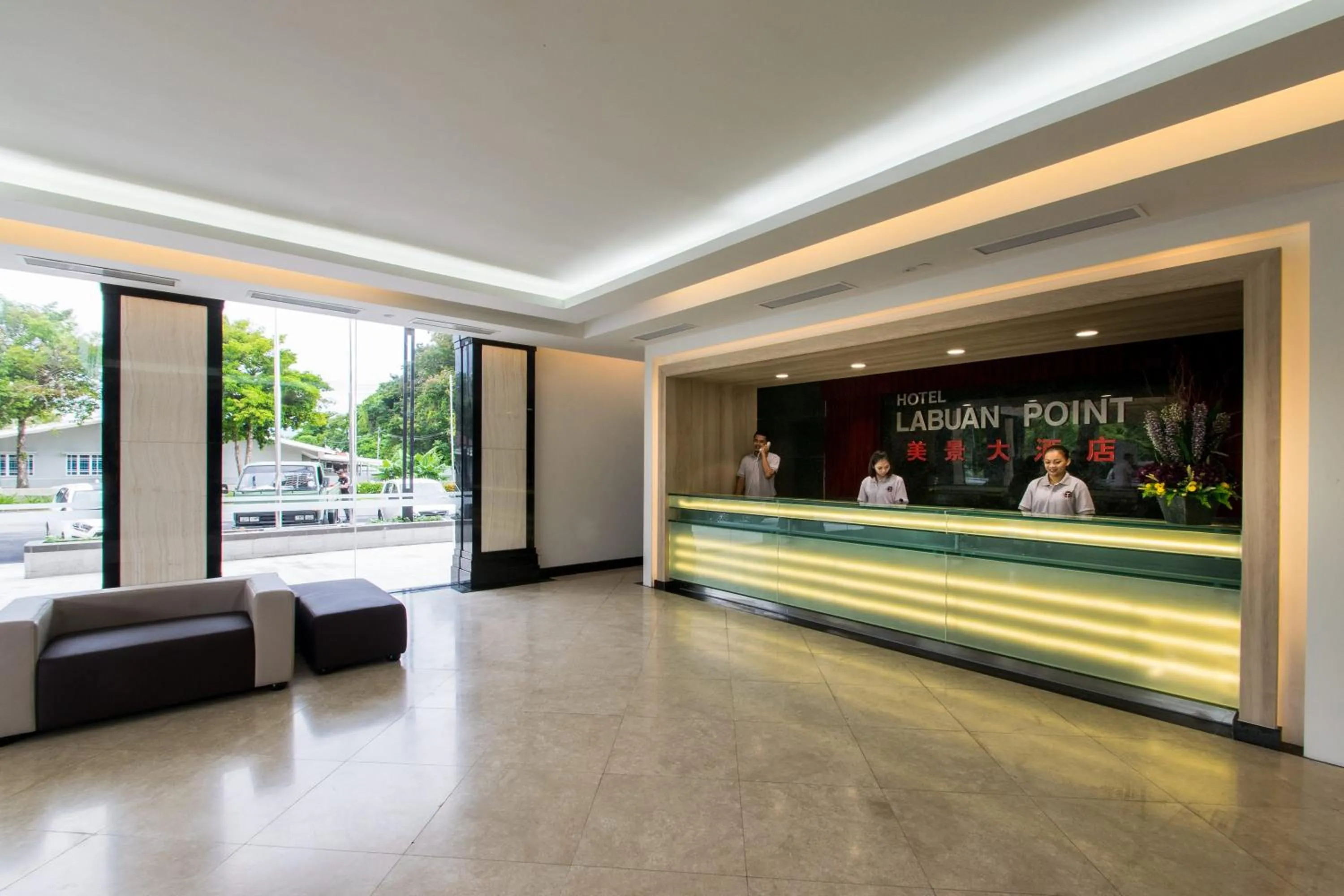 Lobby or reception in Hotel Labuan Point