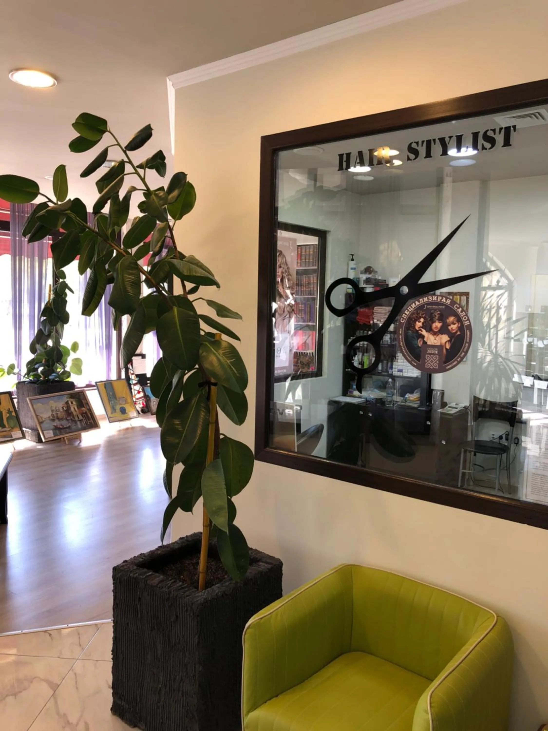 Lobby or reception in Hotel Ostrova