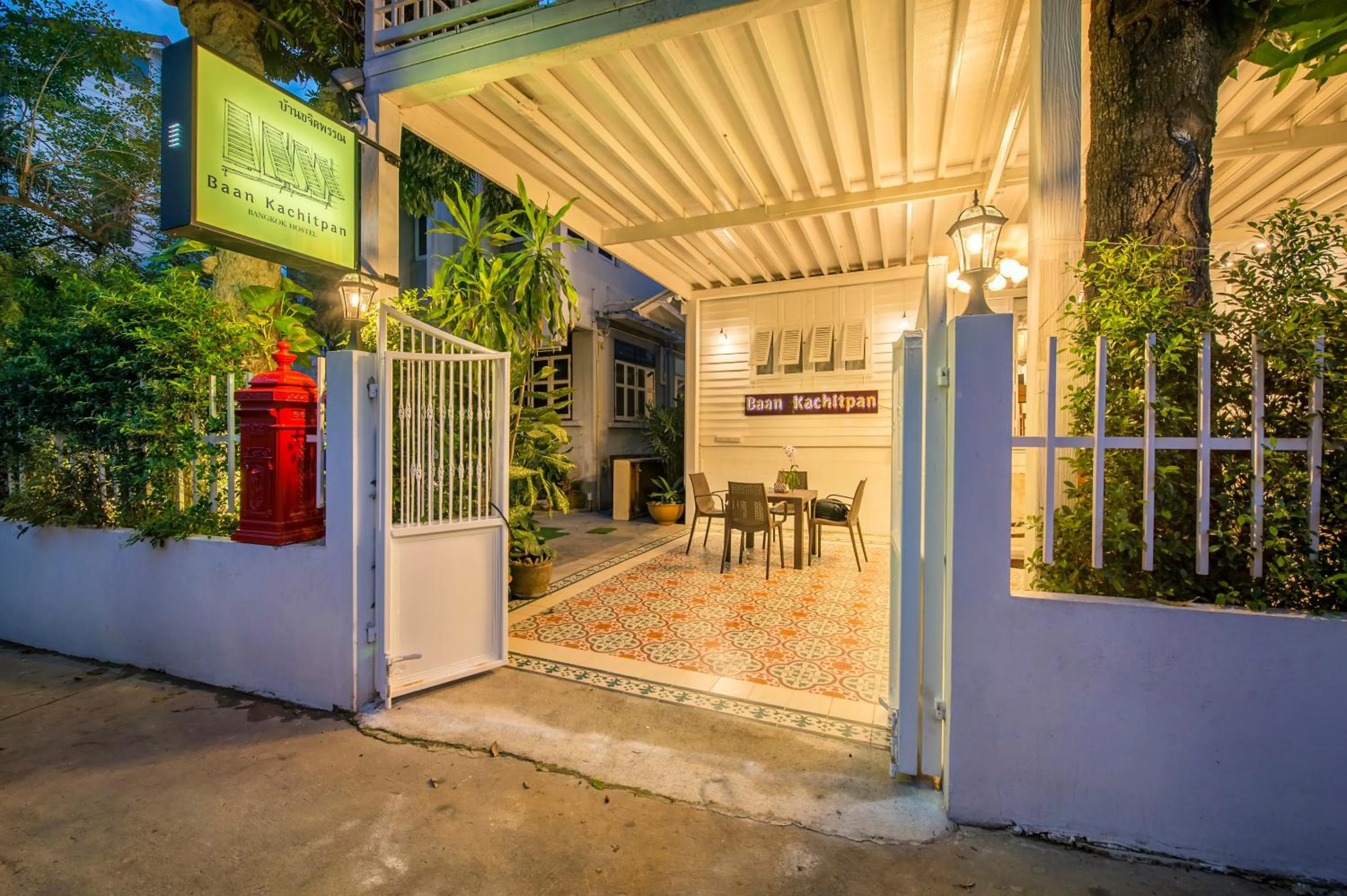 Property logo or sign in Baankachitpan Bangkok Hotel