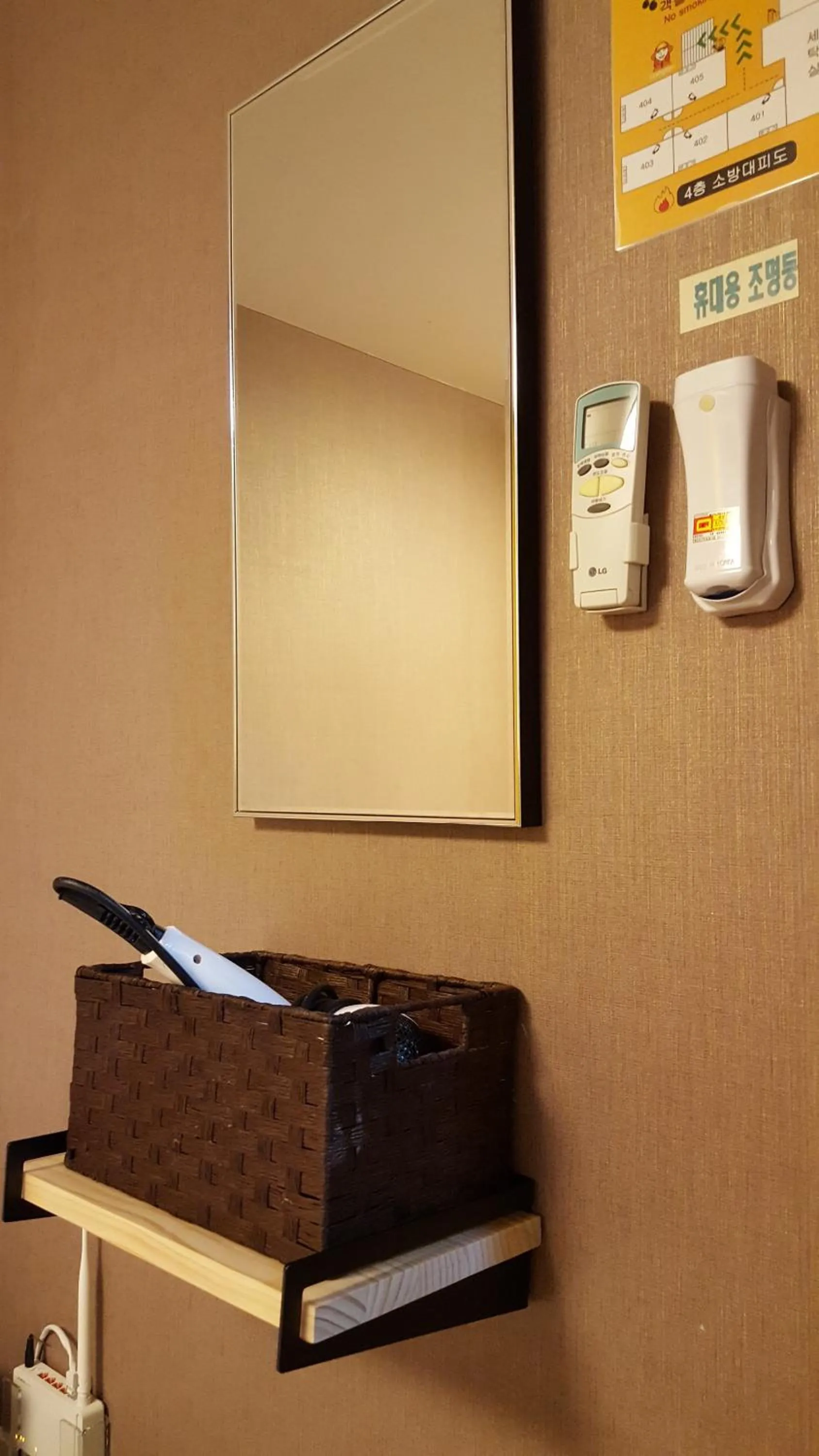 Other in Seri Inn Guesthouse