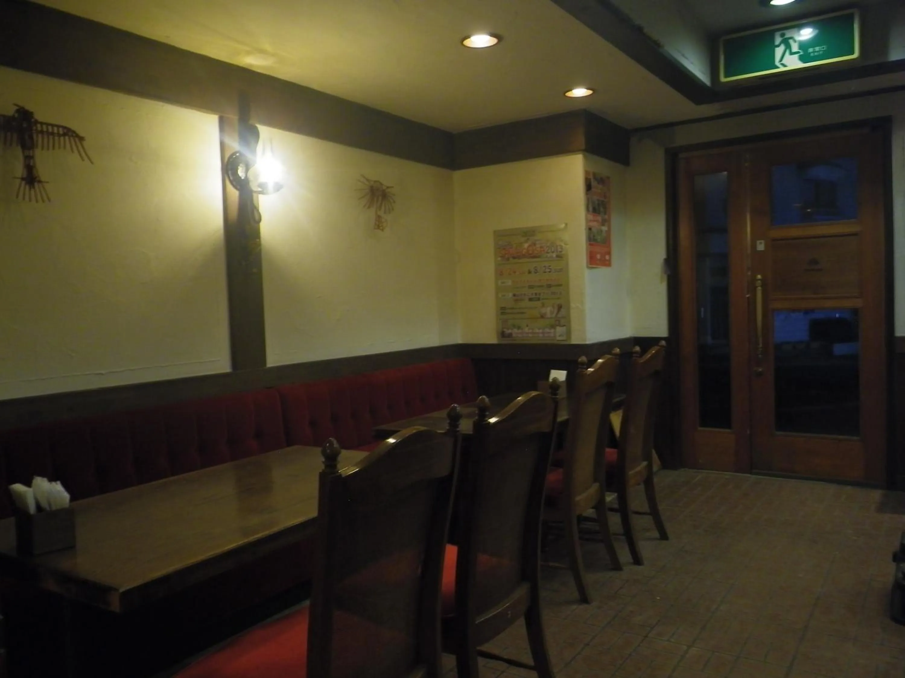 Hiking in Resort Inn Murata