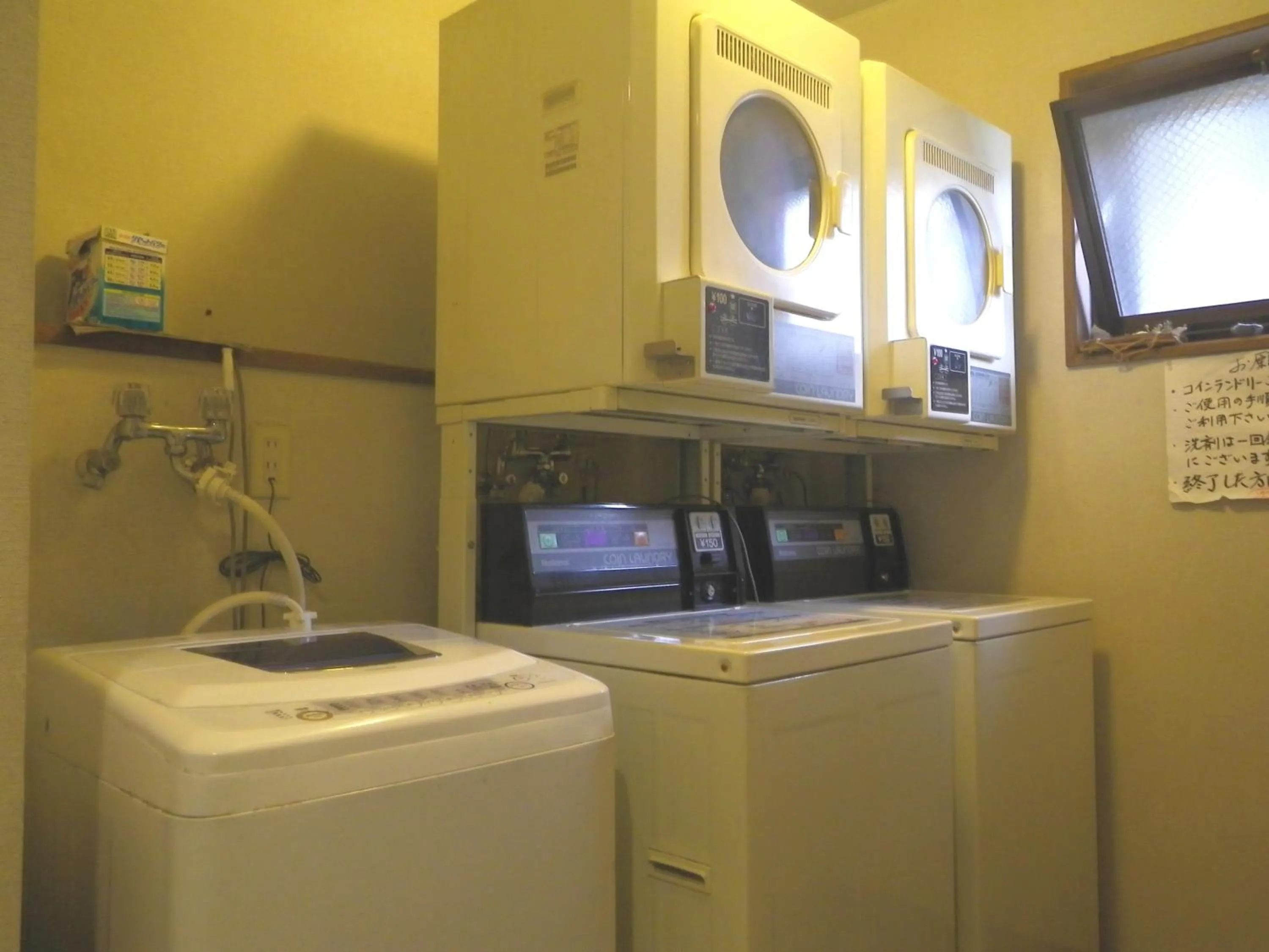 Hiking in Resort Inn Murata