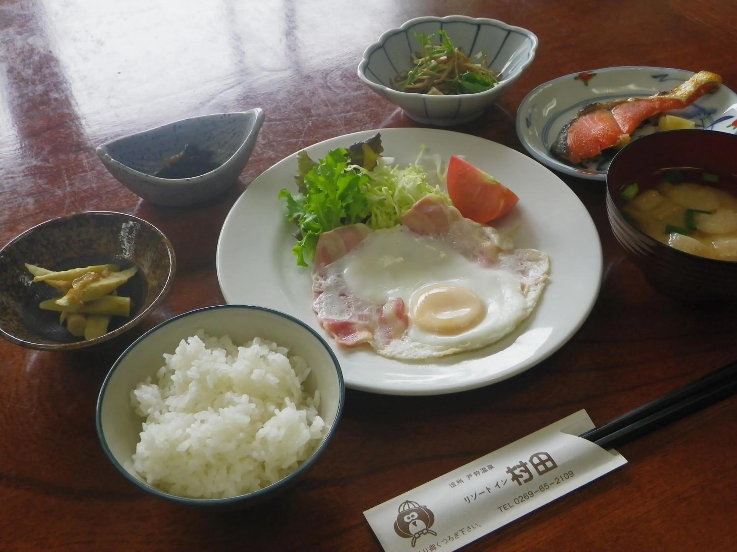 Lounge or bar in Resort Inn Murata