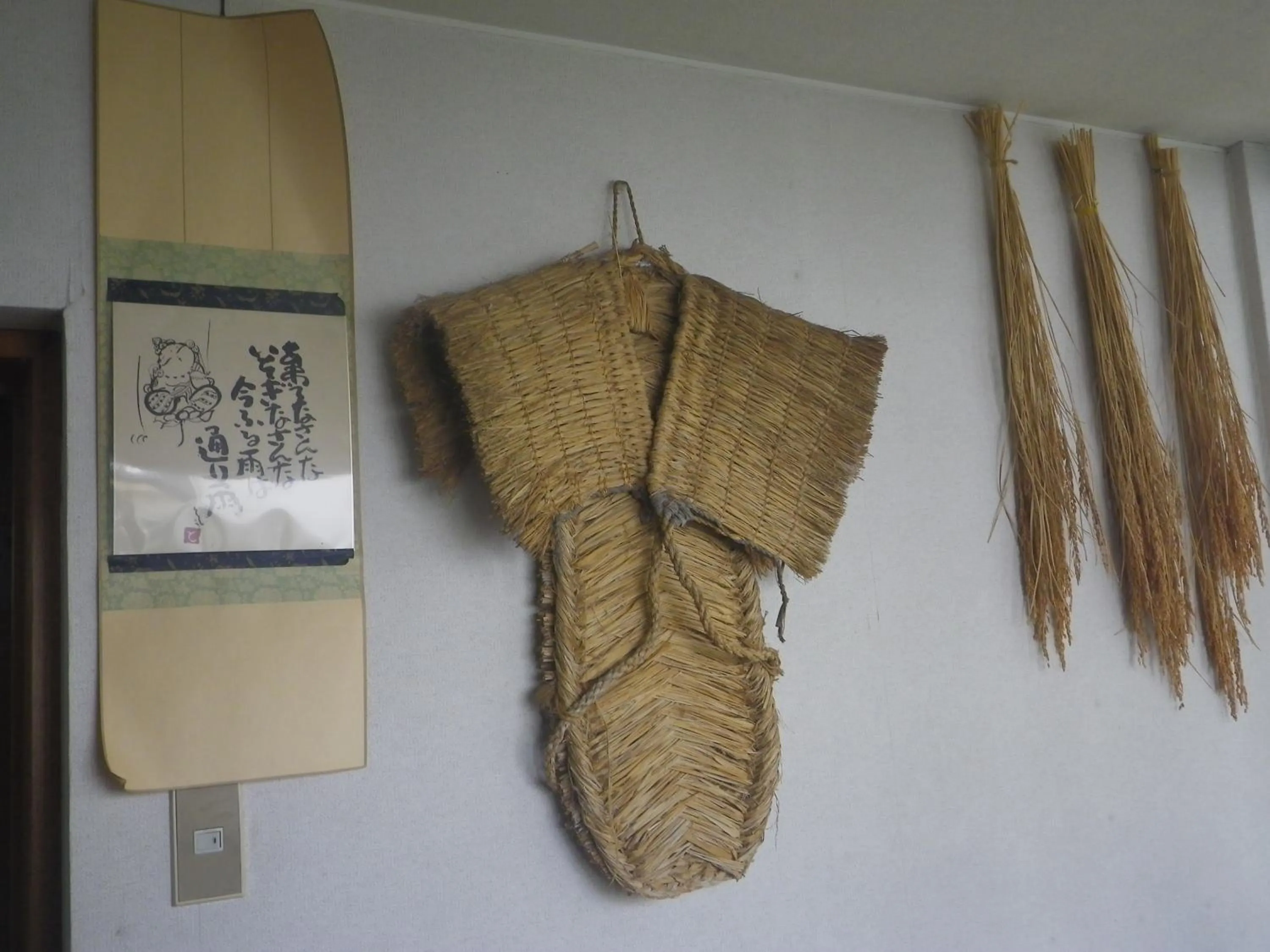 Hiking in Resort Inn Murata