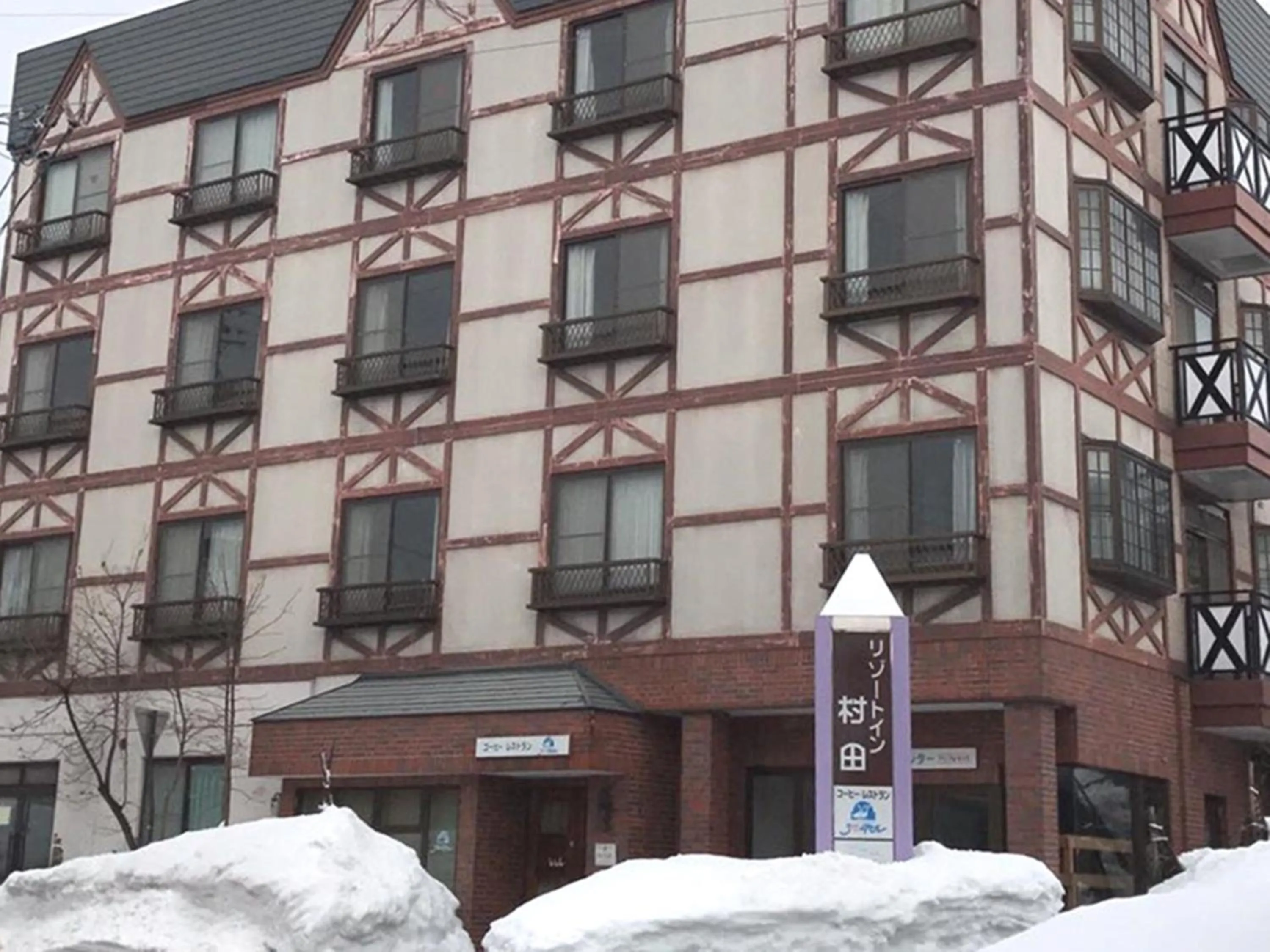 Property building in Resort Inn Murata