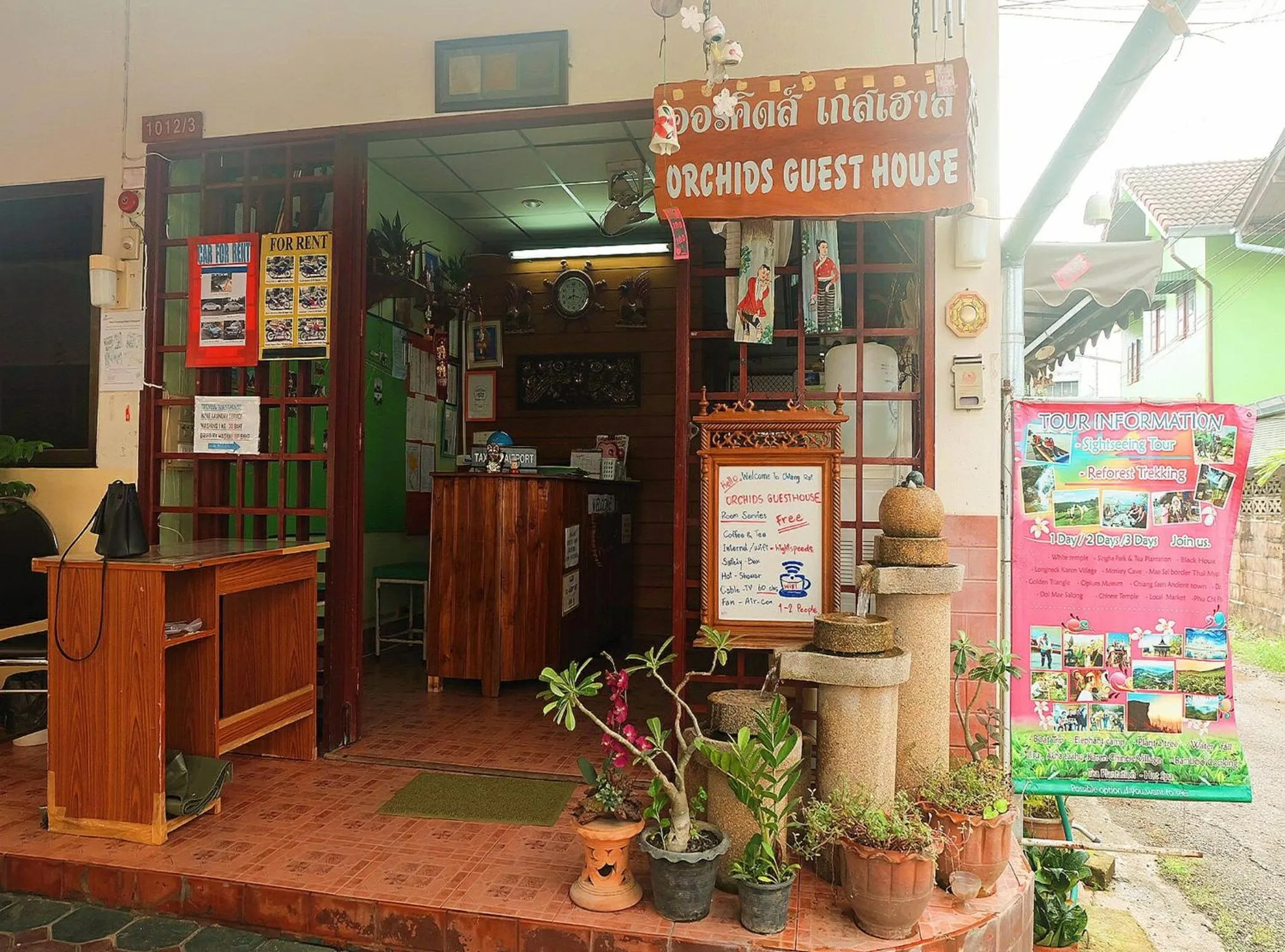 Property building in Orchid House