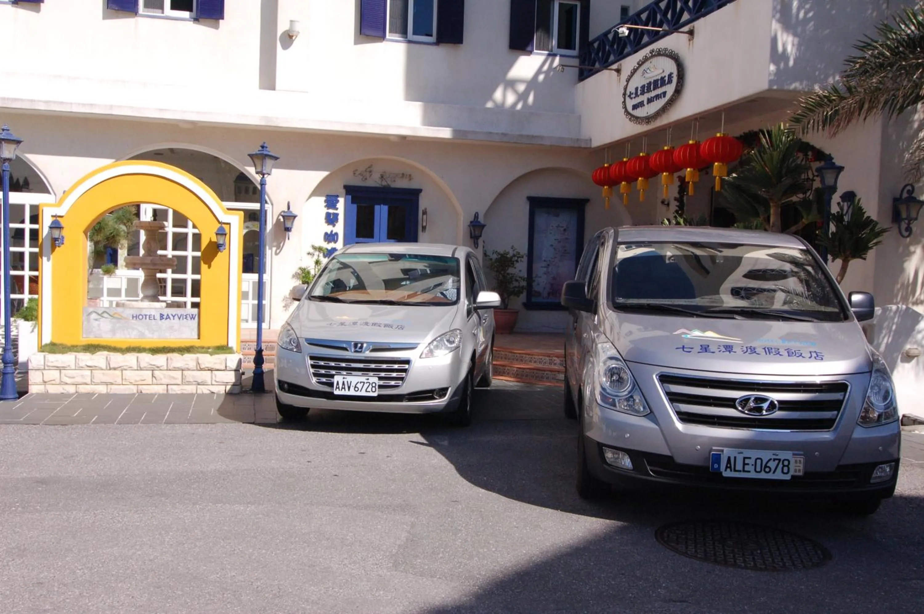 Facade/entrance in Hotel Bayview