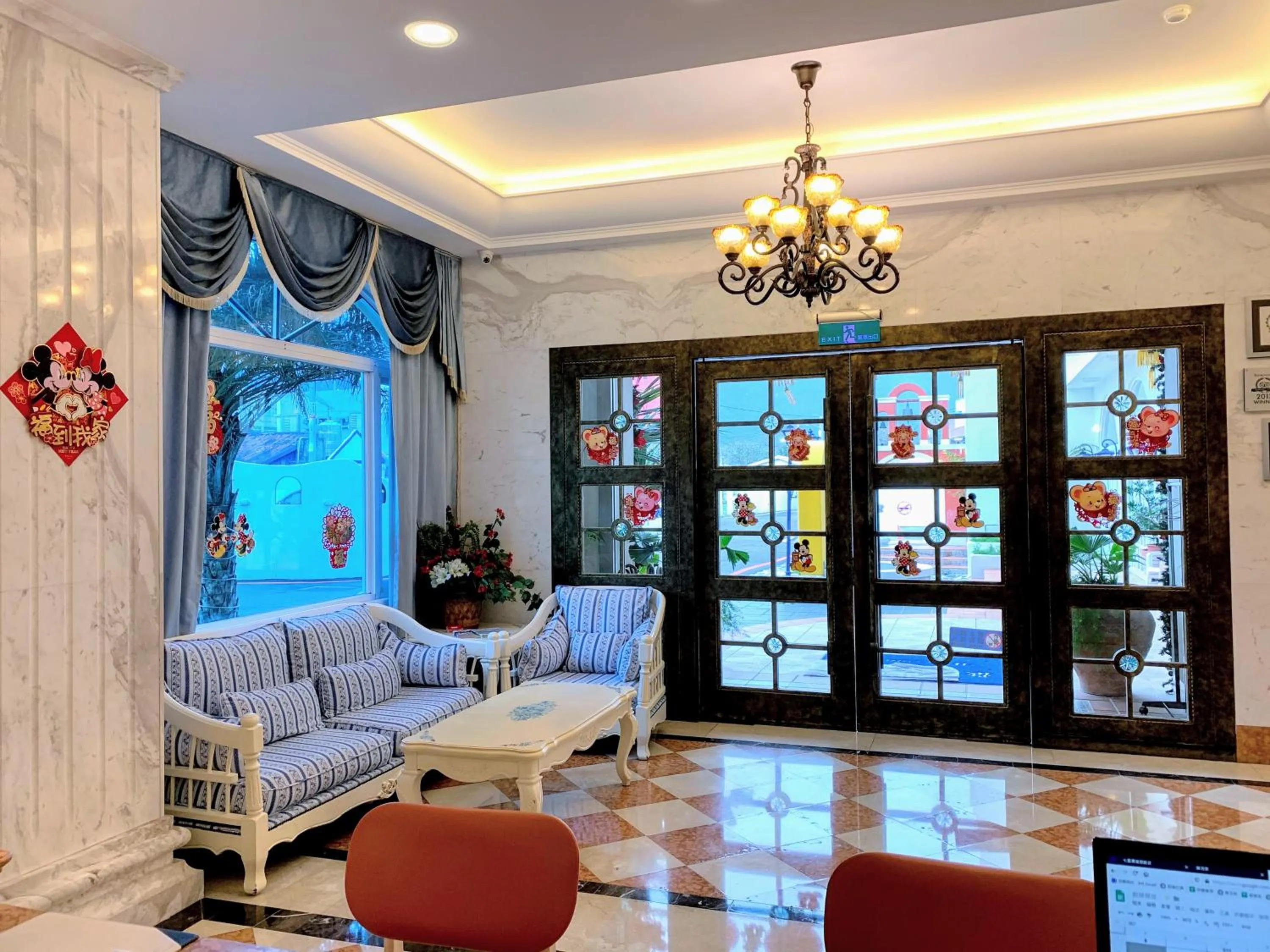 Lobby or reception in Hotel Bayview