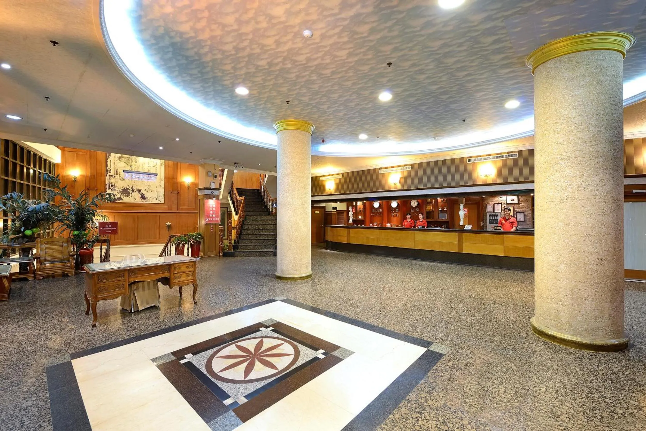 Lobby or reception in Jinsa Lakeside View Resort