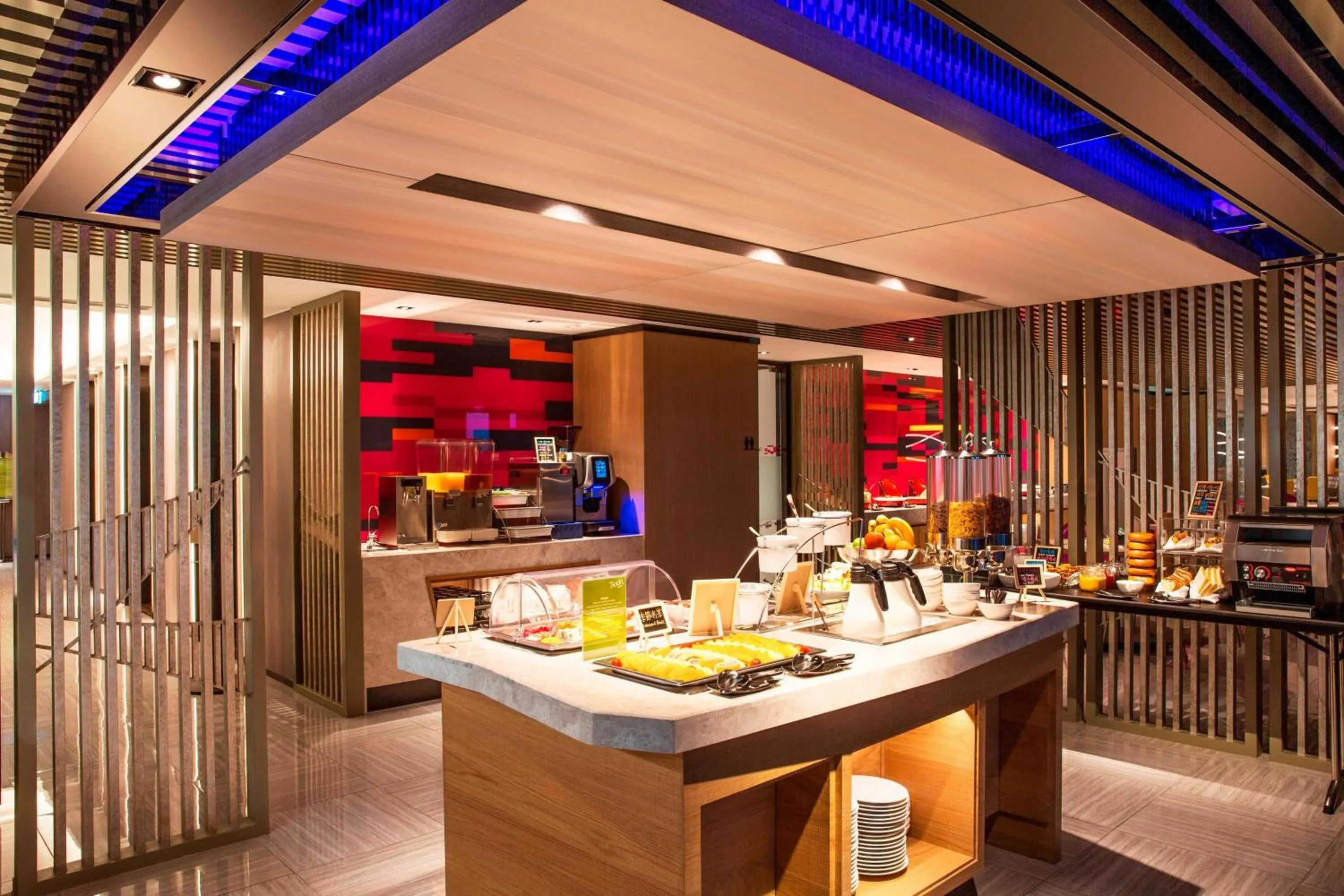 Restaurant/places to eat in Aloft Taipei Beitou