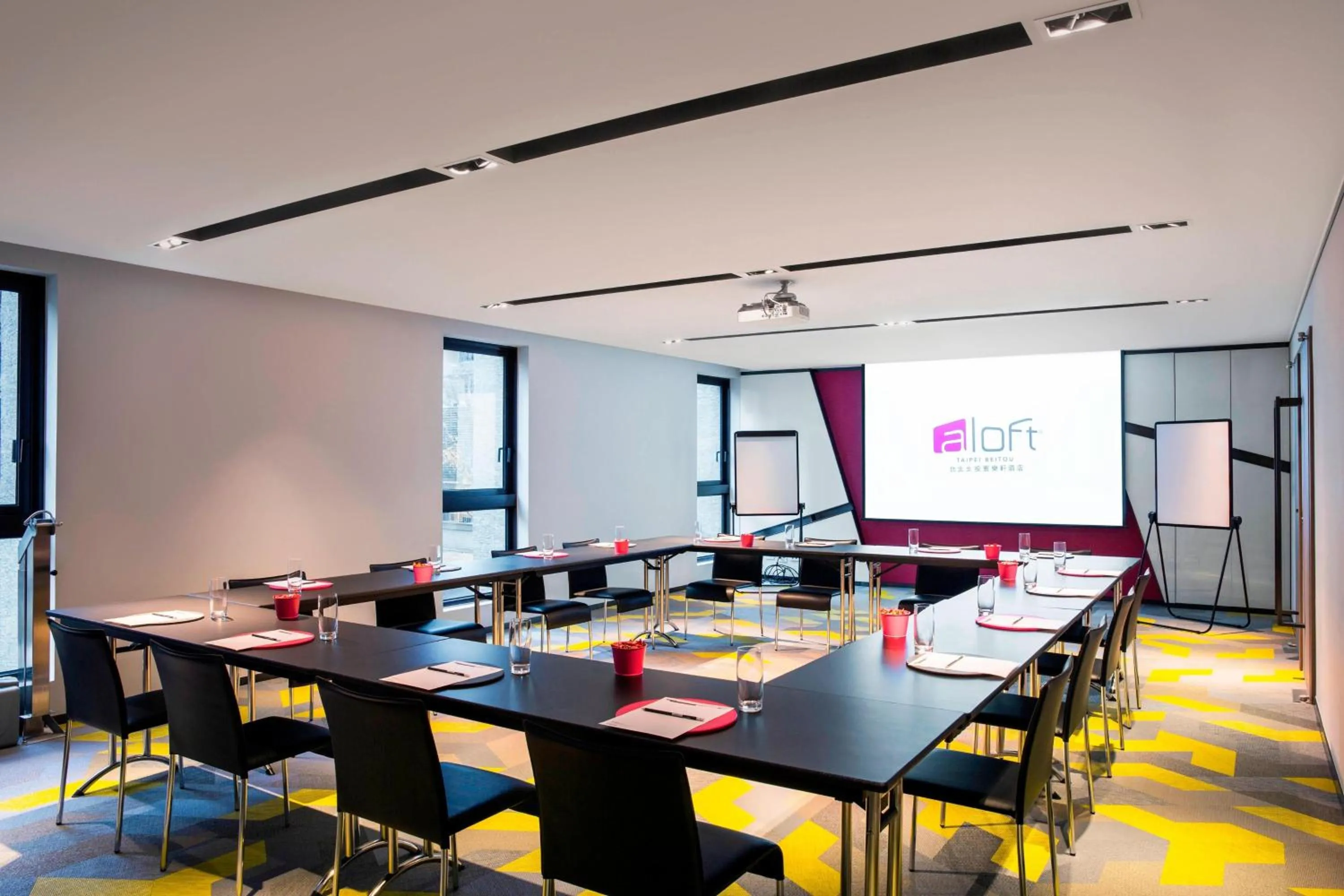 Meeting/conference room in Aloft Taipei Beitou