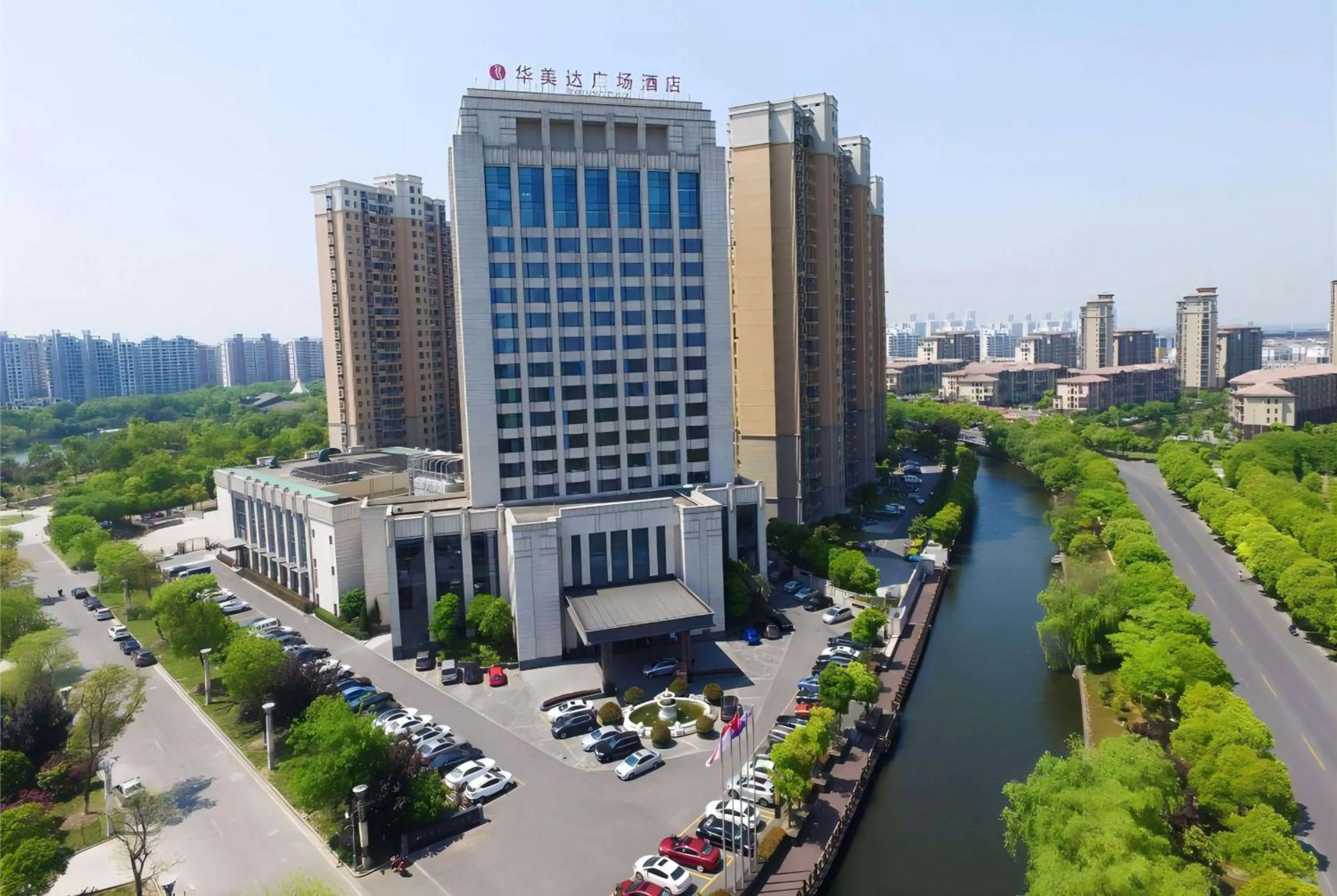 Property building in Ramada Plaza Qiandeng Kunshan