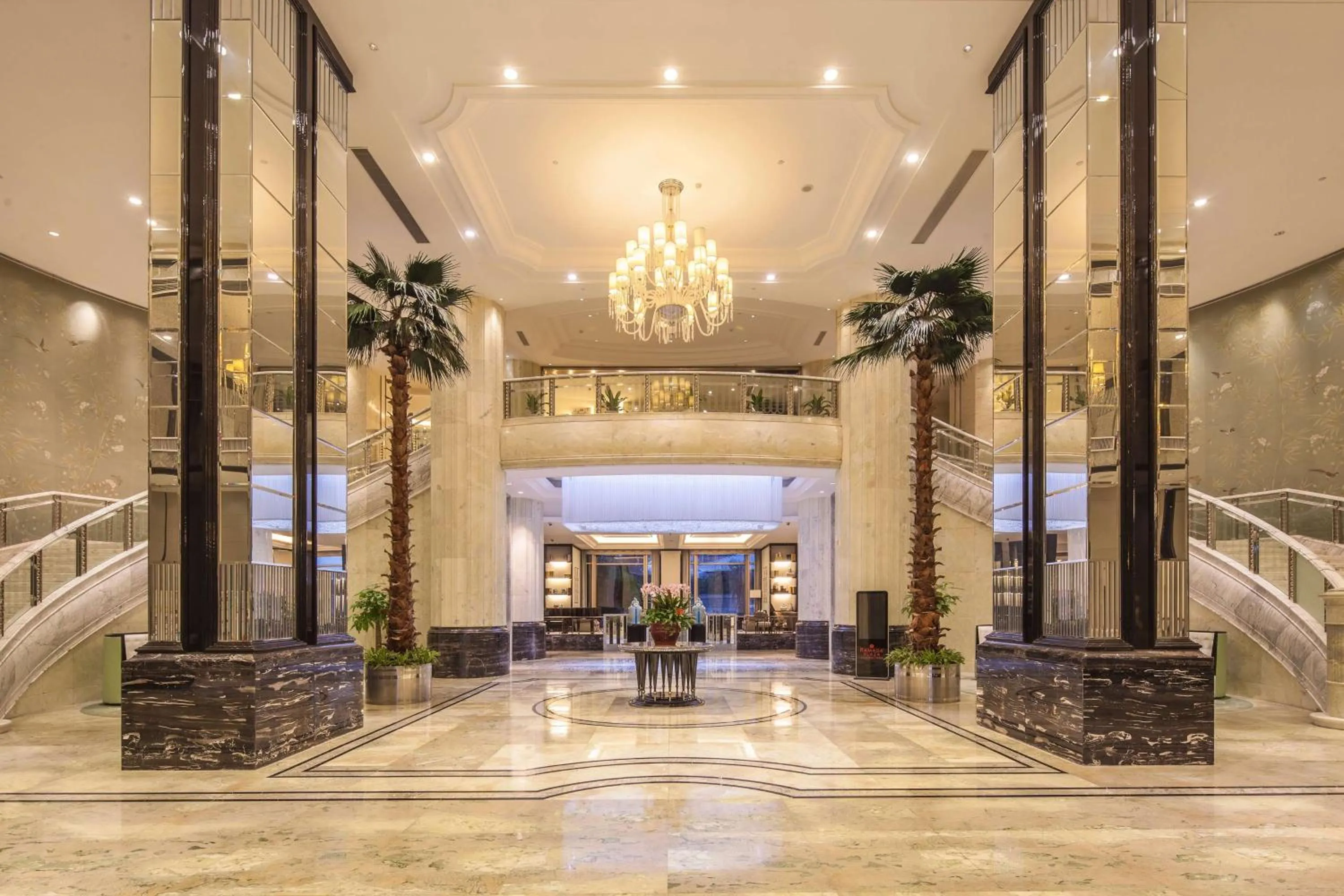 Lobby or reception in Ramada Plaza Qiandeng Kunshan