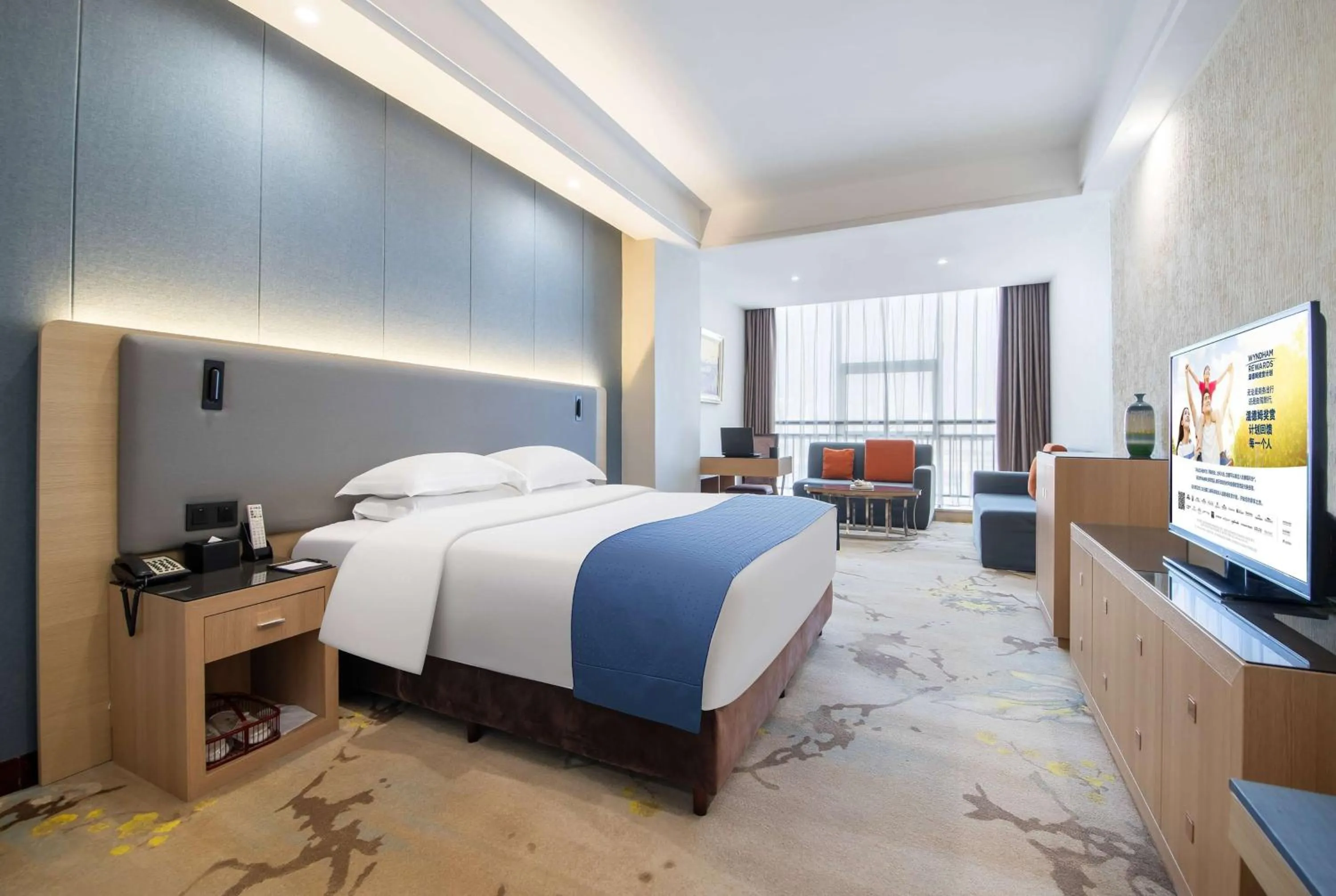 Photo of the whole room in Ramada Linyi North