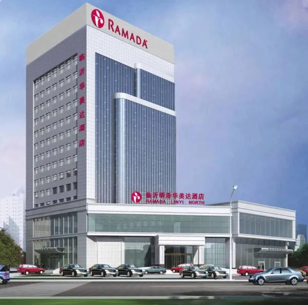 Facade/entrance, Property Building in Ramada Linyi North