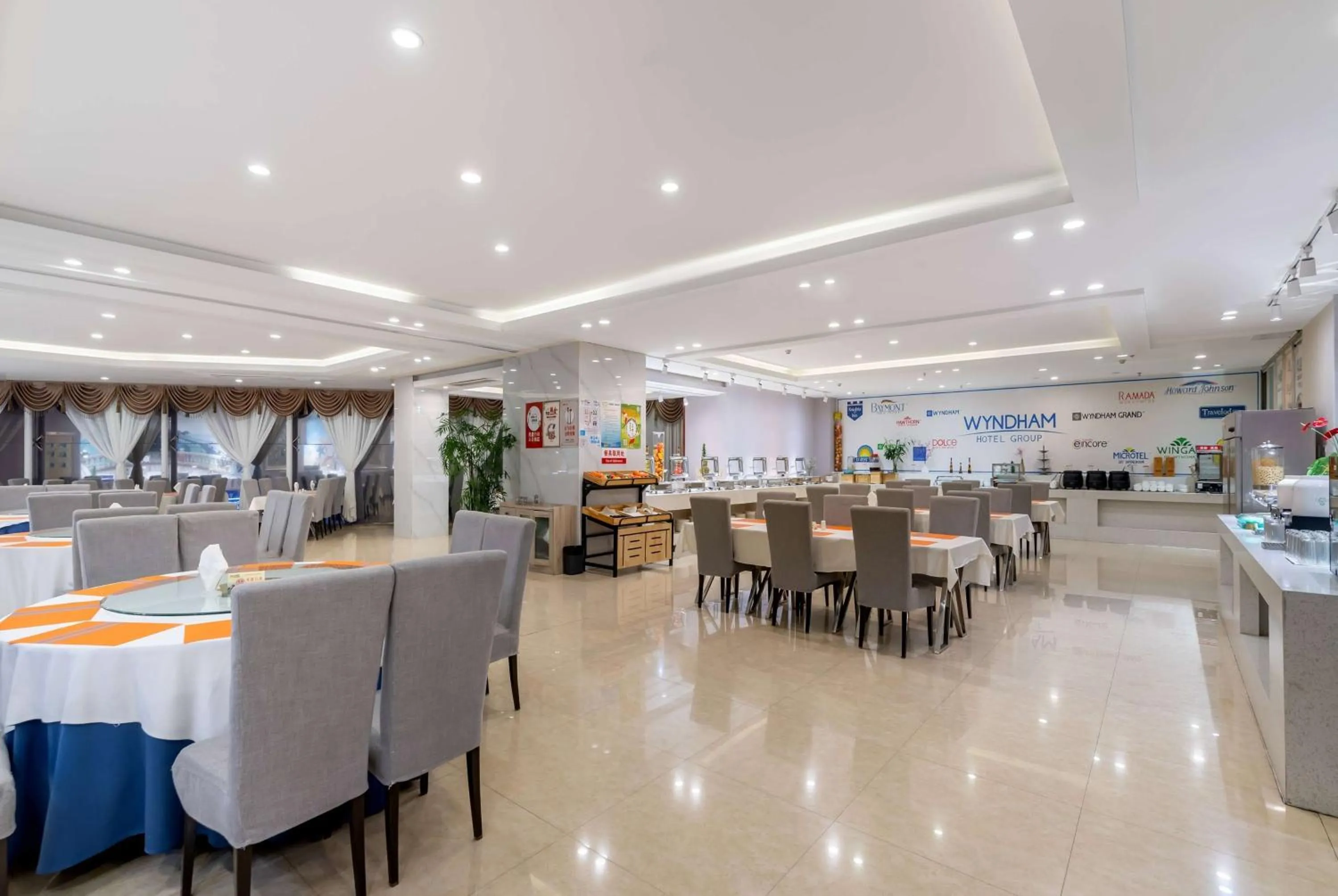 Swimming pool, Restaurant/Places to Eat in Ramada Linyi North