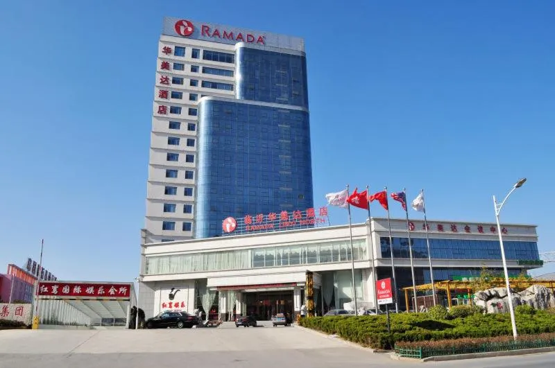 Facade/entrance, Property Building in Ramada Linyi North