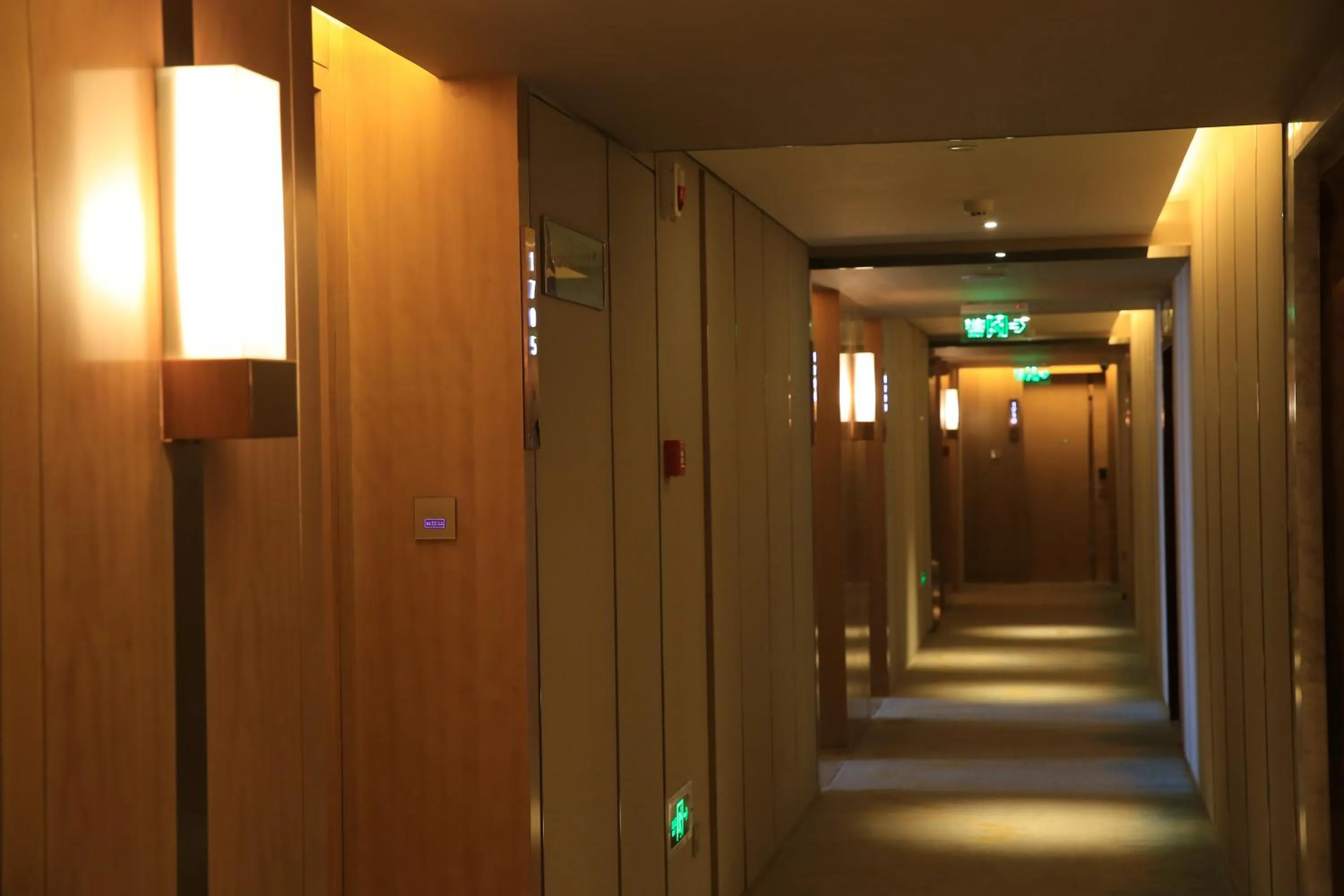 On site in Ramada Yiyang Taojiang