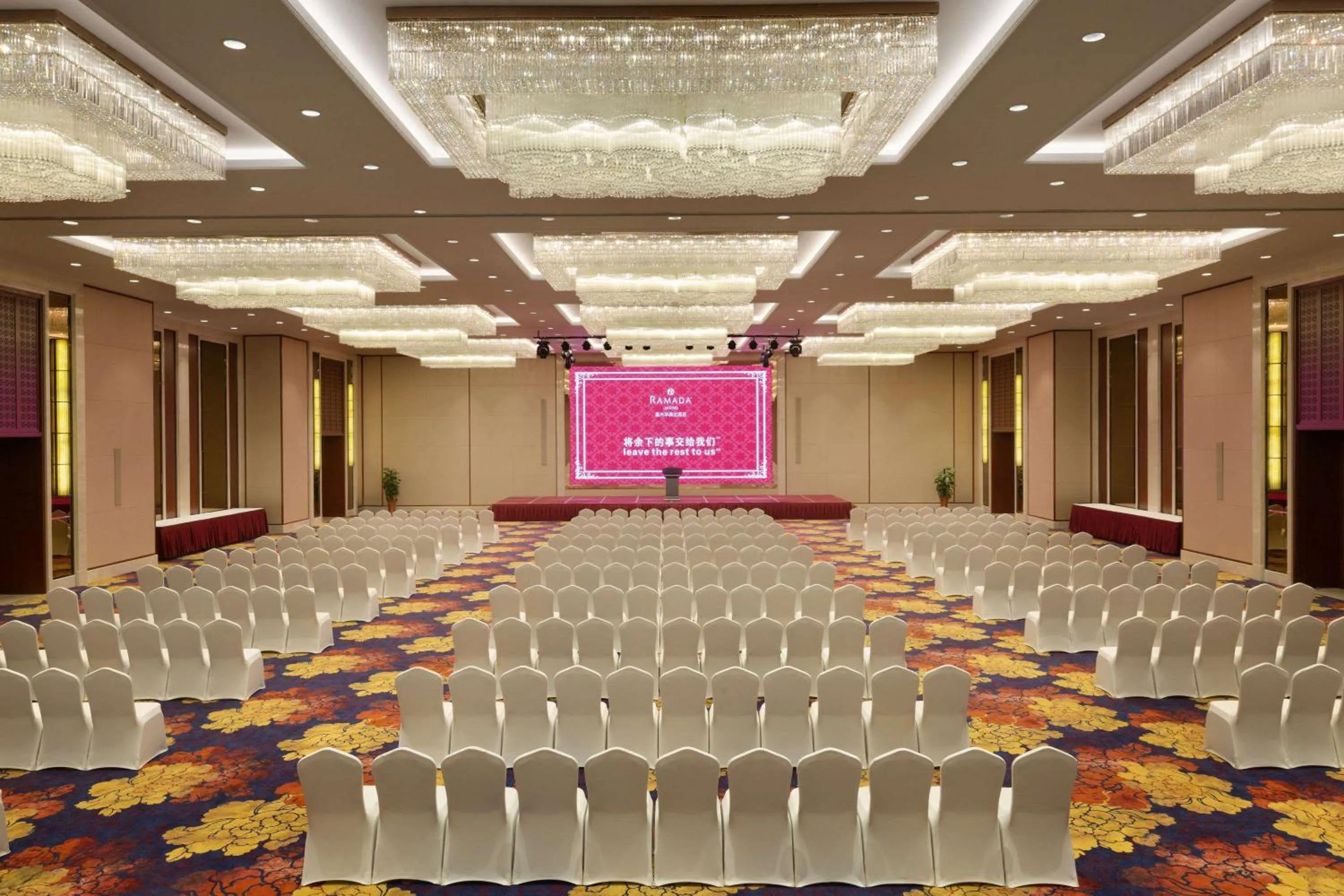 On site in Ramada Jiaxing