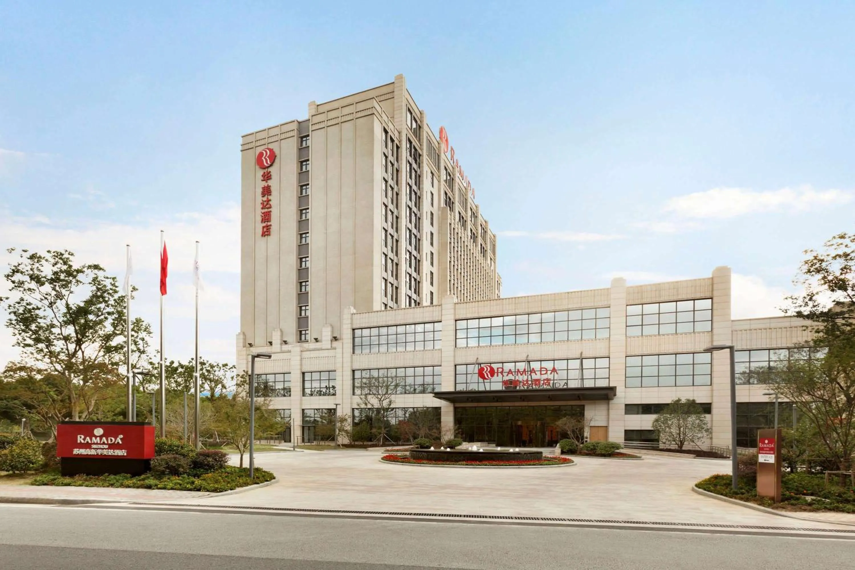 Property building in Ramada Suzhou