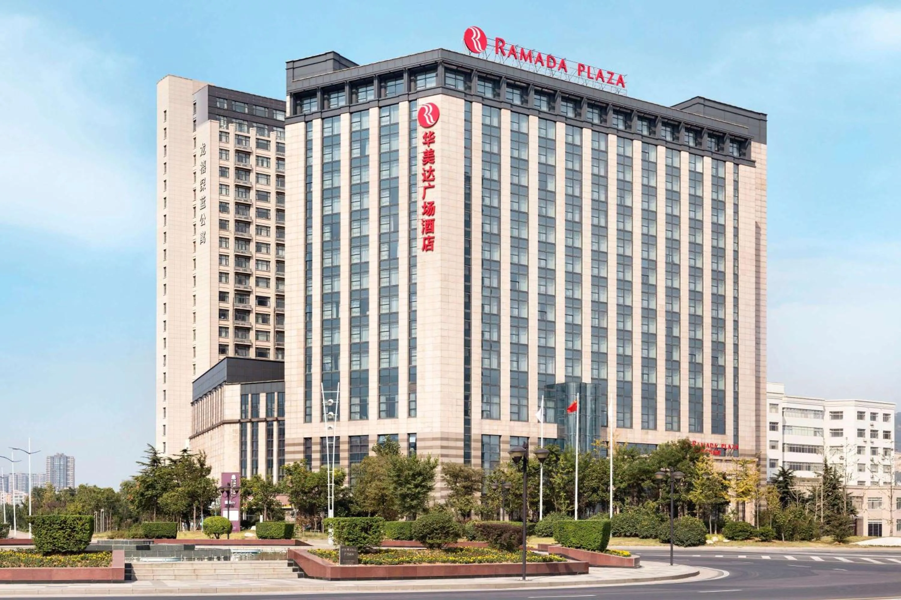 Property building in Ramada Plaza Lianyungang