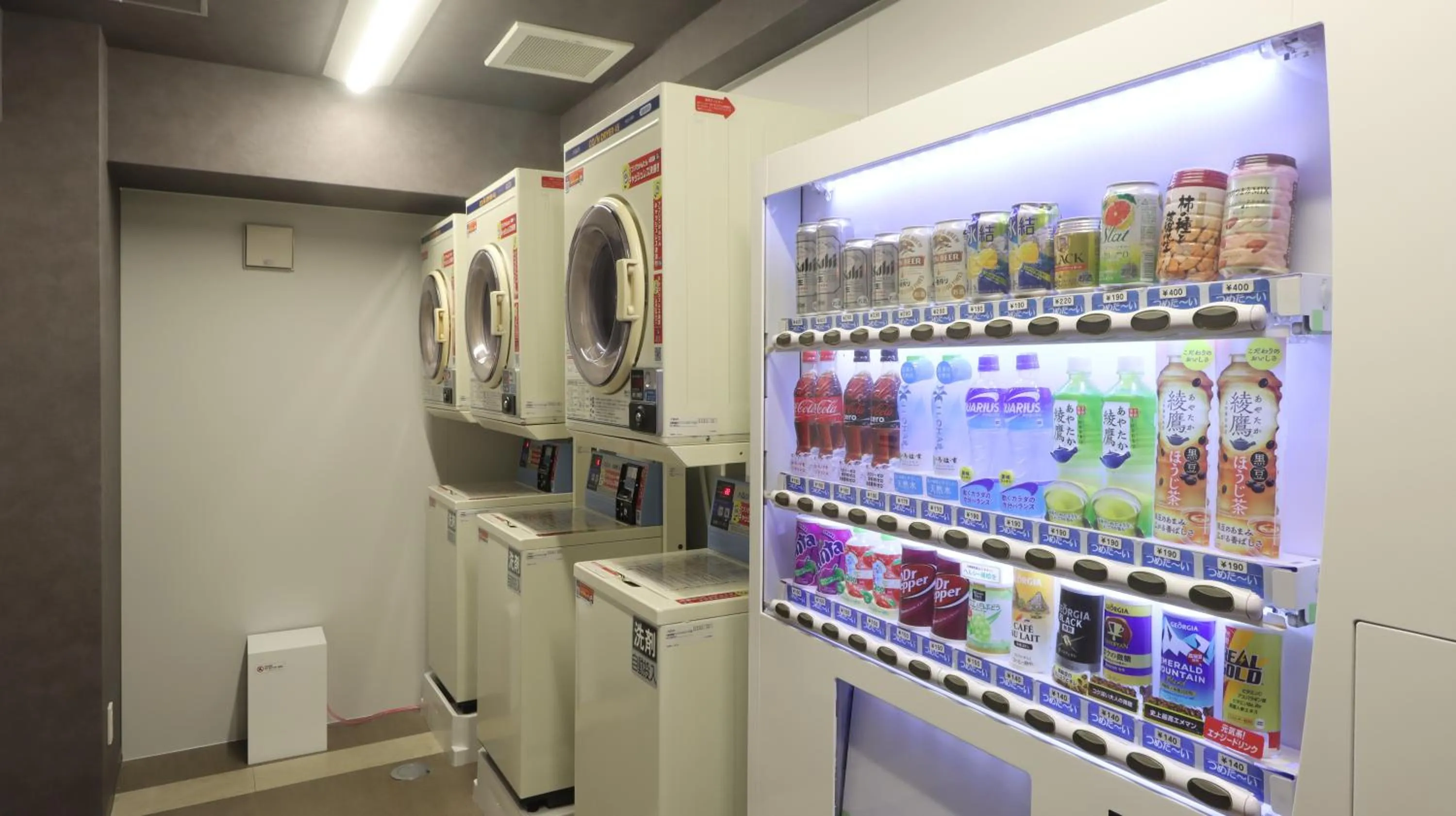 laundry in Hotel M's Plus Shijo Omiya