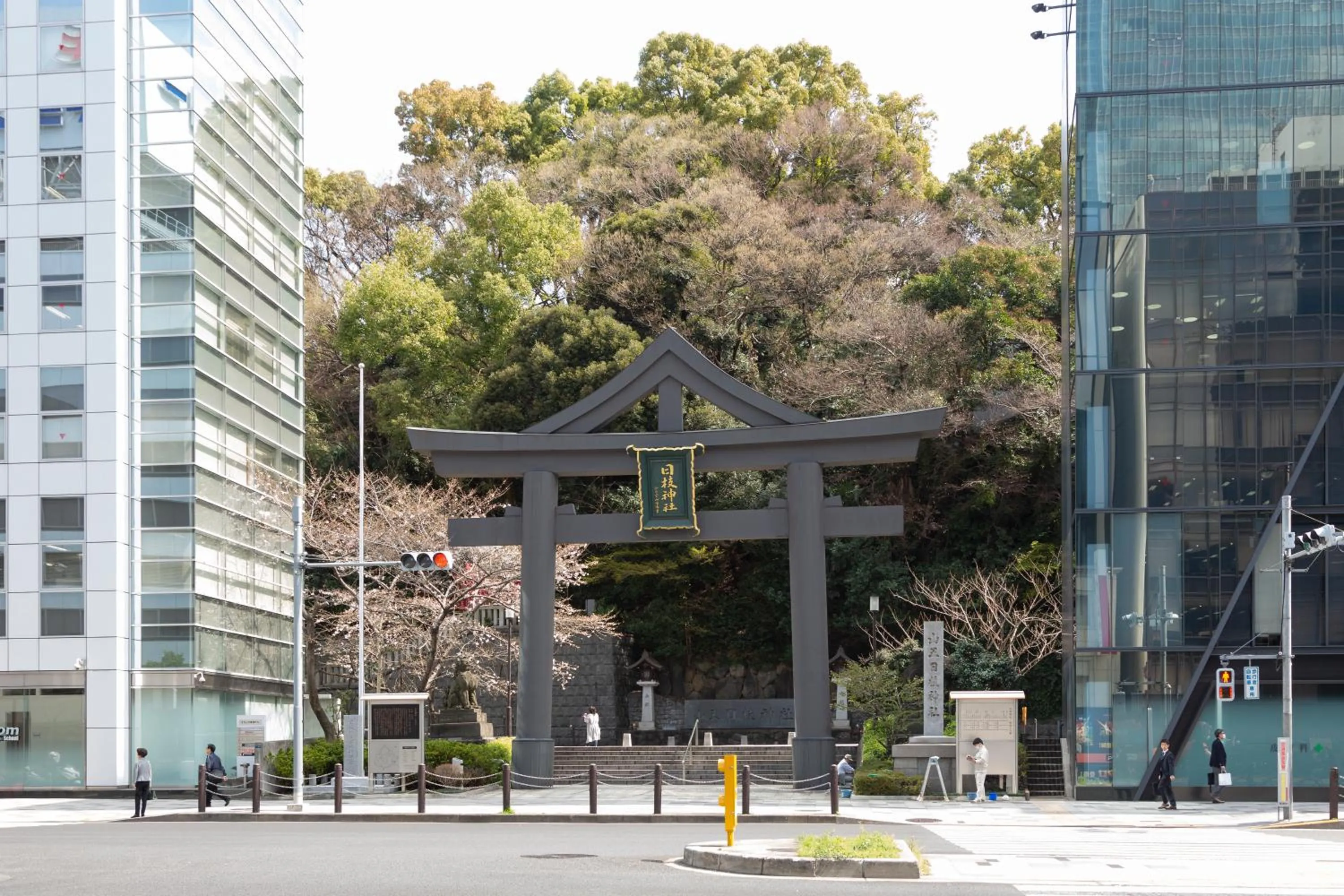 Akasaka-no Sato (Female Only)