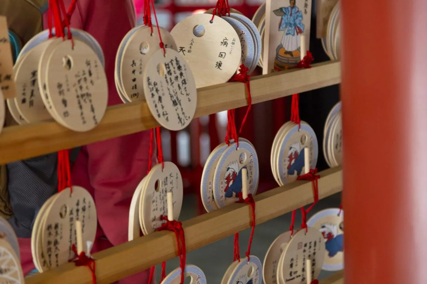 Akasaka-no Sato (Female Only)