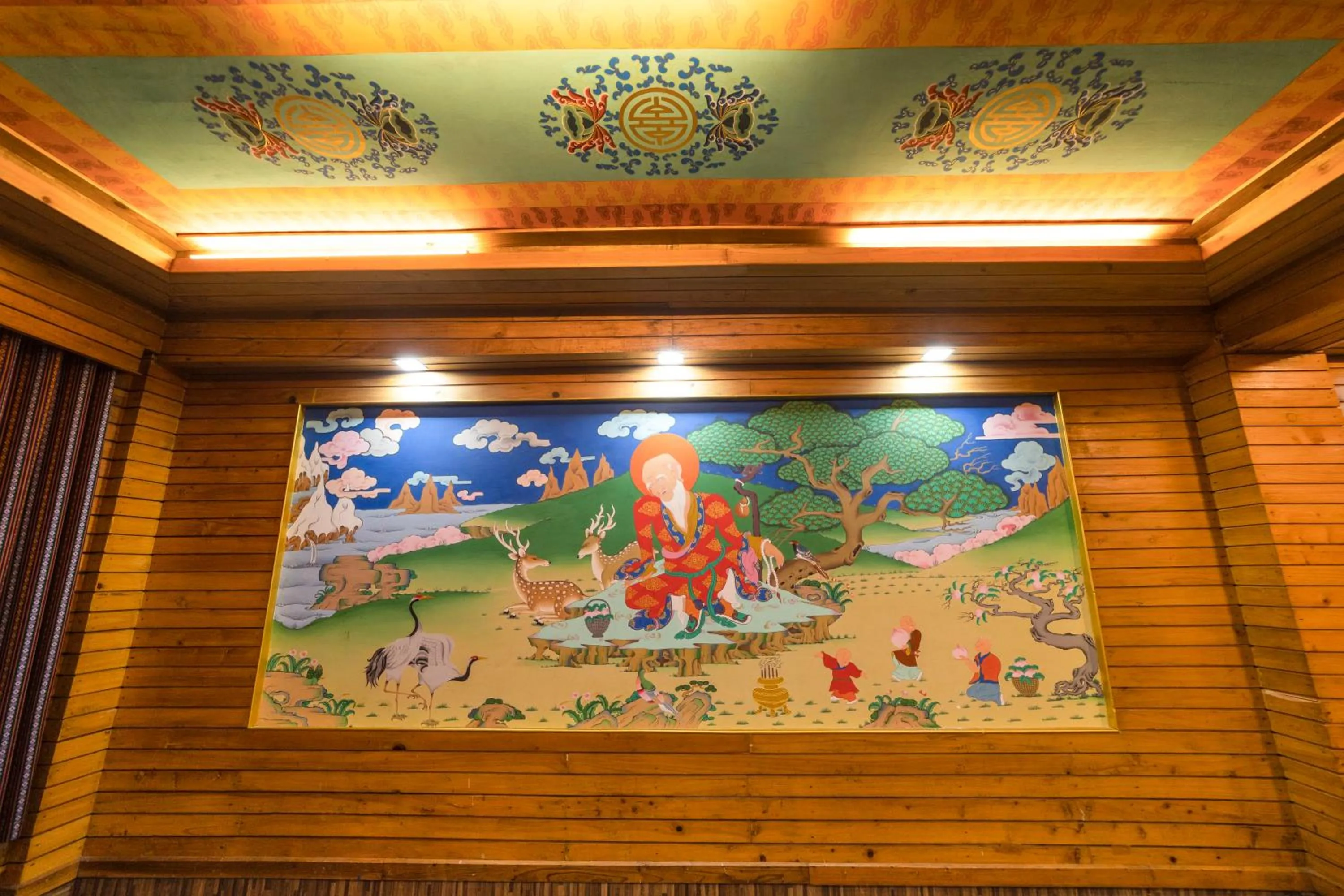 Sikkim Tourist Centre