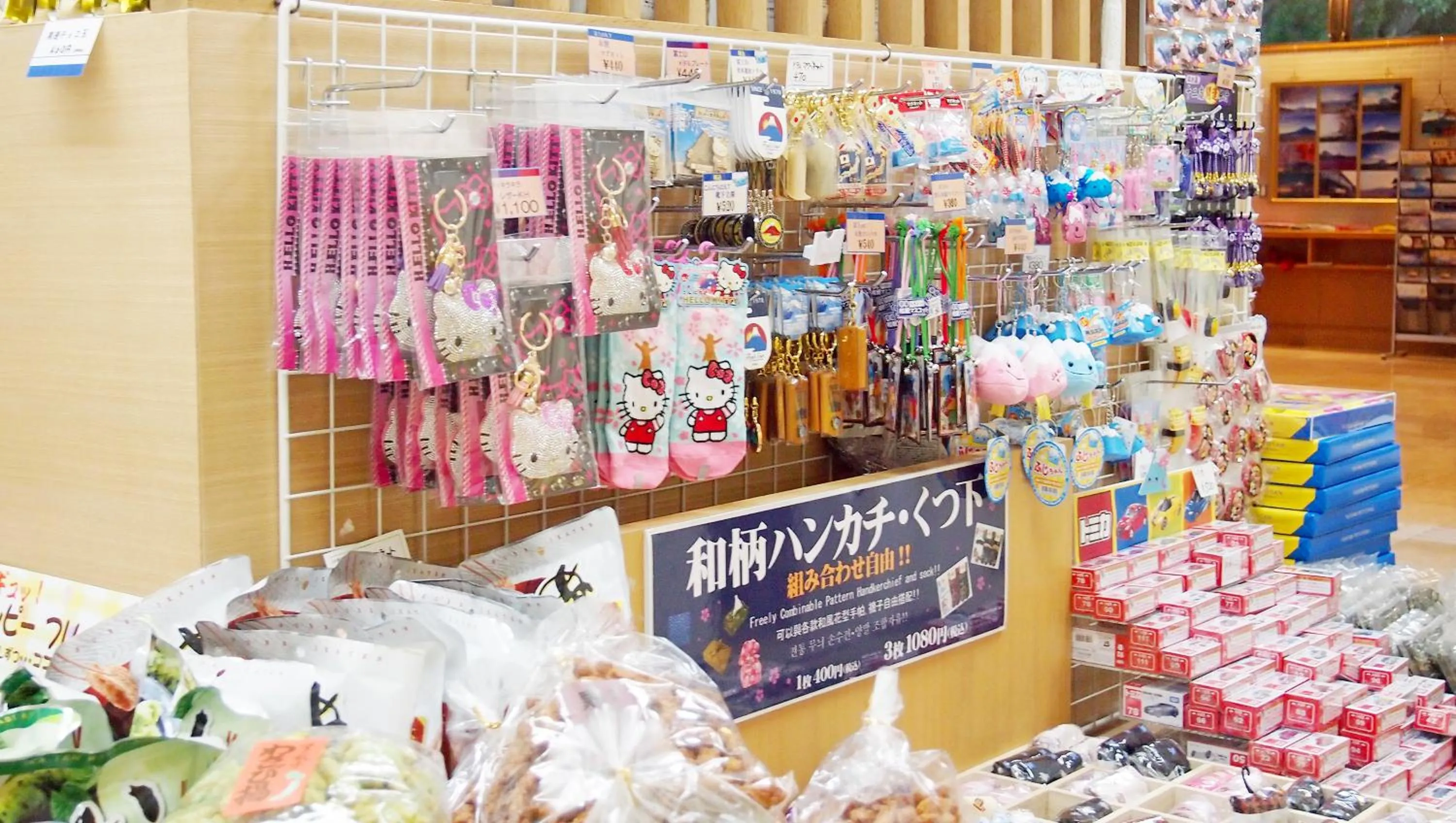 On-site shops in Motosu Phoenix Hotel