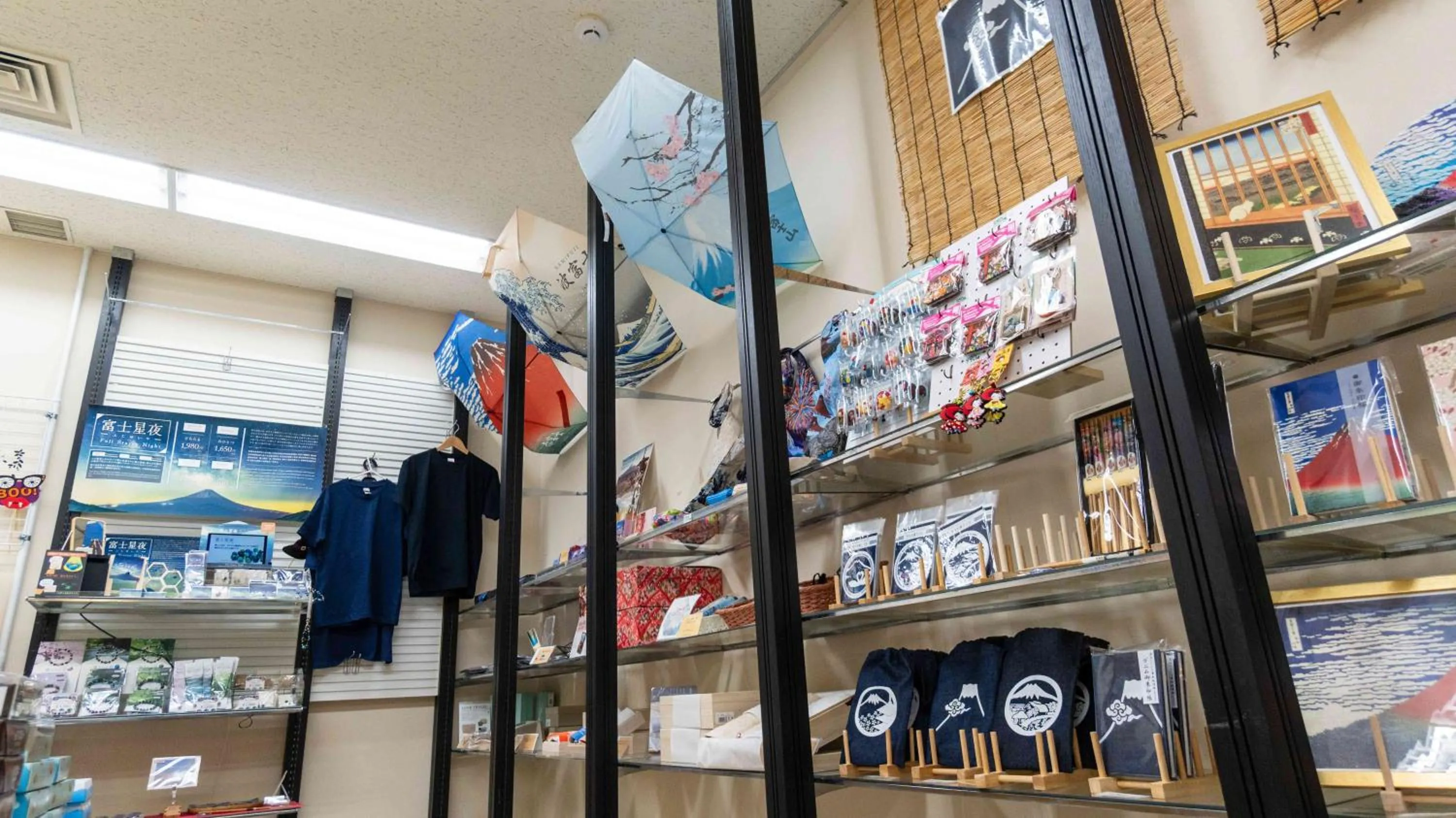 On-site shops in Motosu Phoenix Hotel