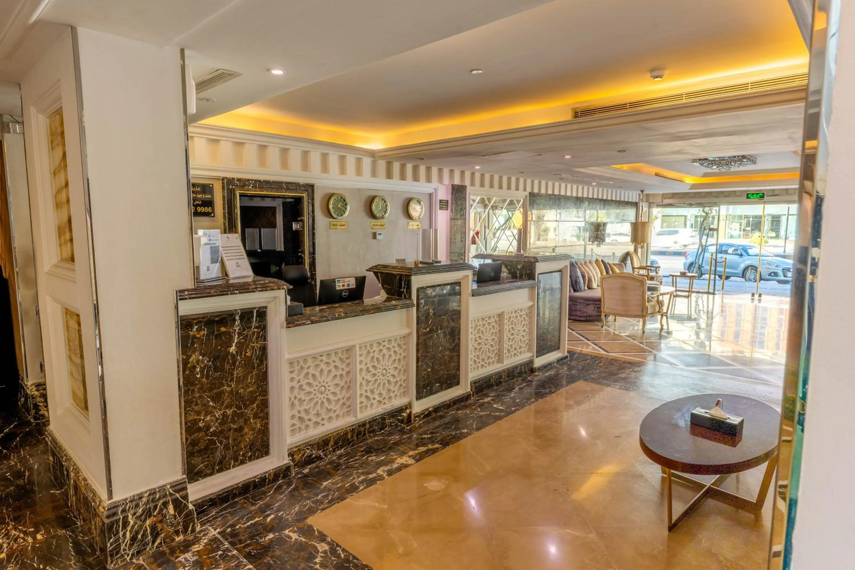 Al Muhaidb Residence Al Takhasossi 1