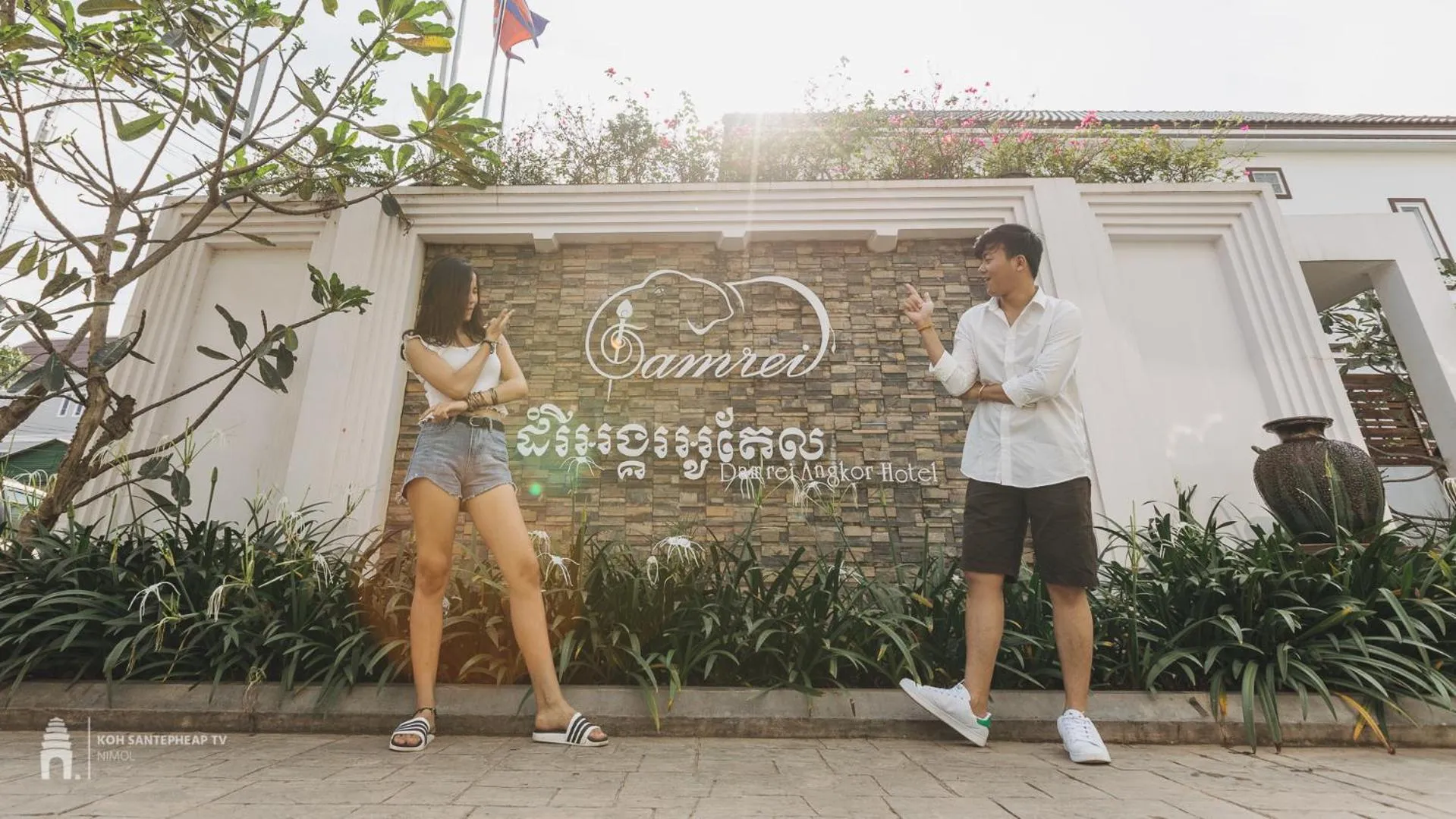 Staff in Damrei Residence & Spa