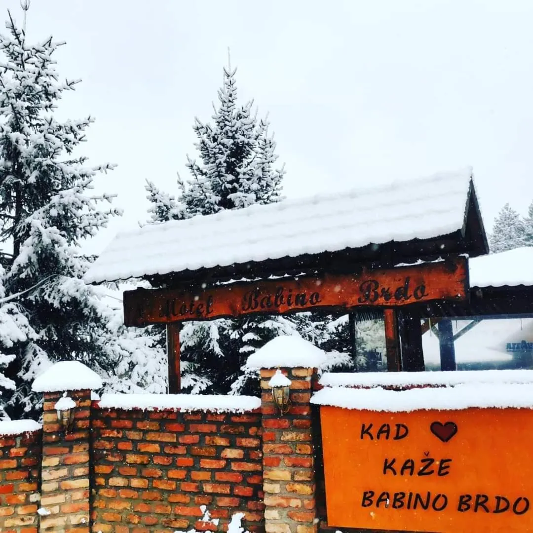 Restaurant/places to eat in Hotel Babino Brdo