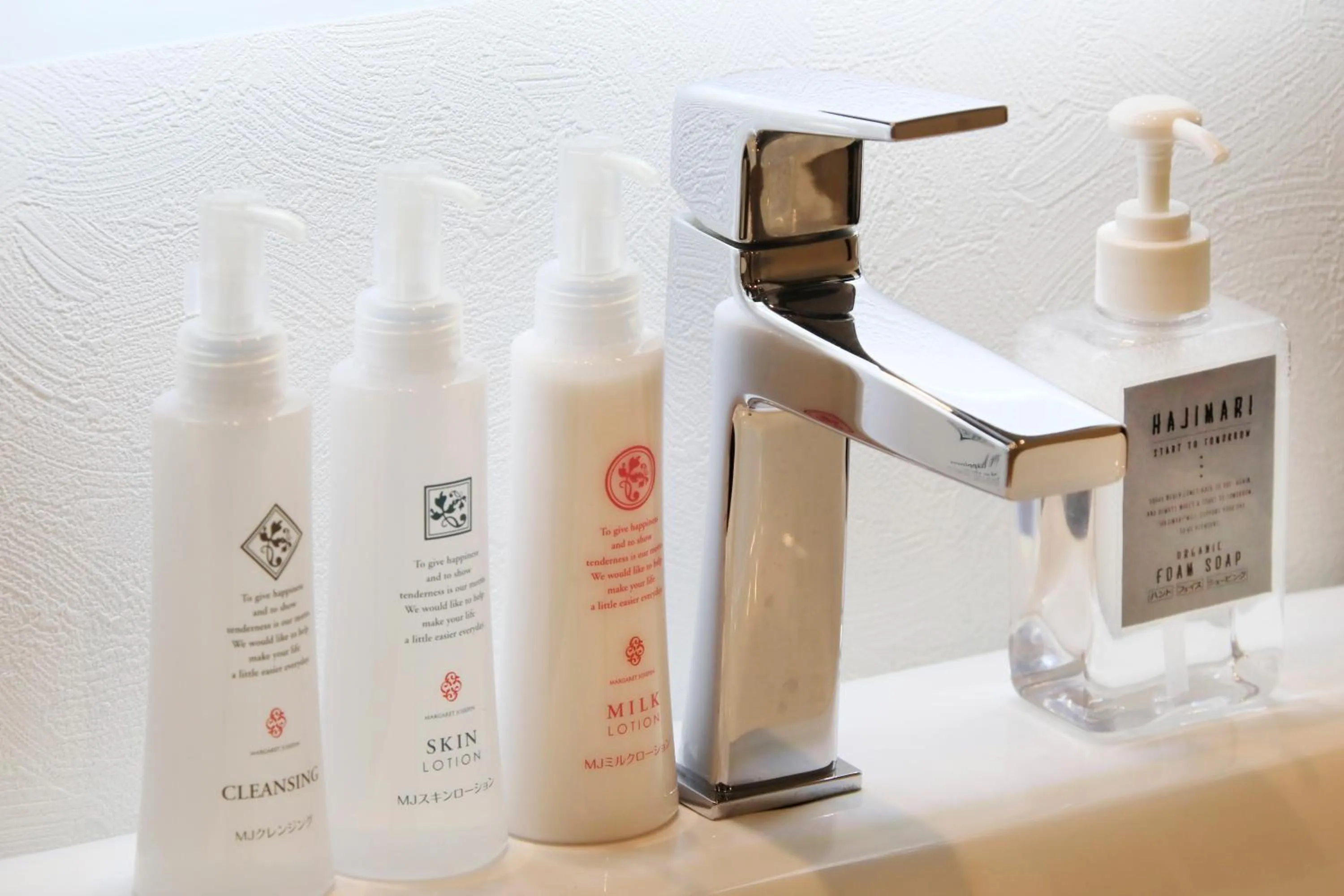 Hot Spring Bath in QuintessaHotel SapporoSusukino63 Relax&Spa