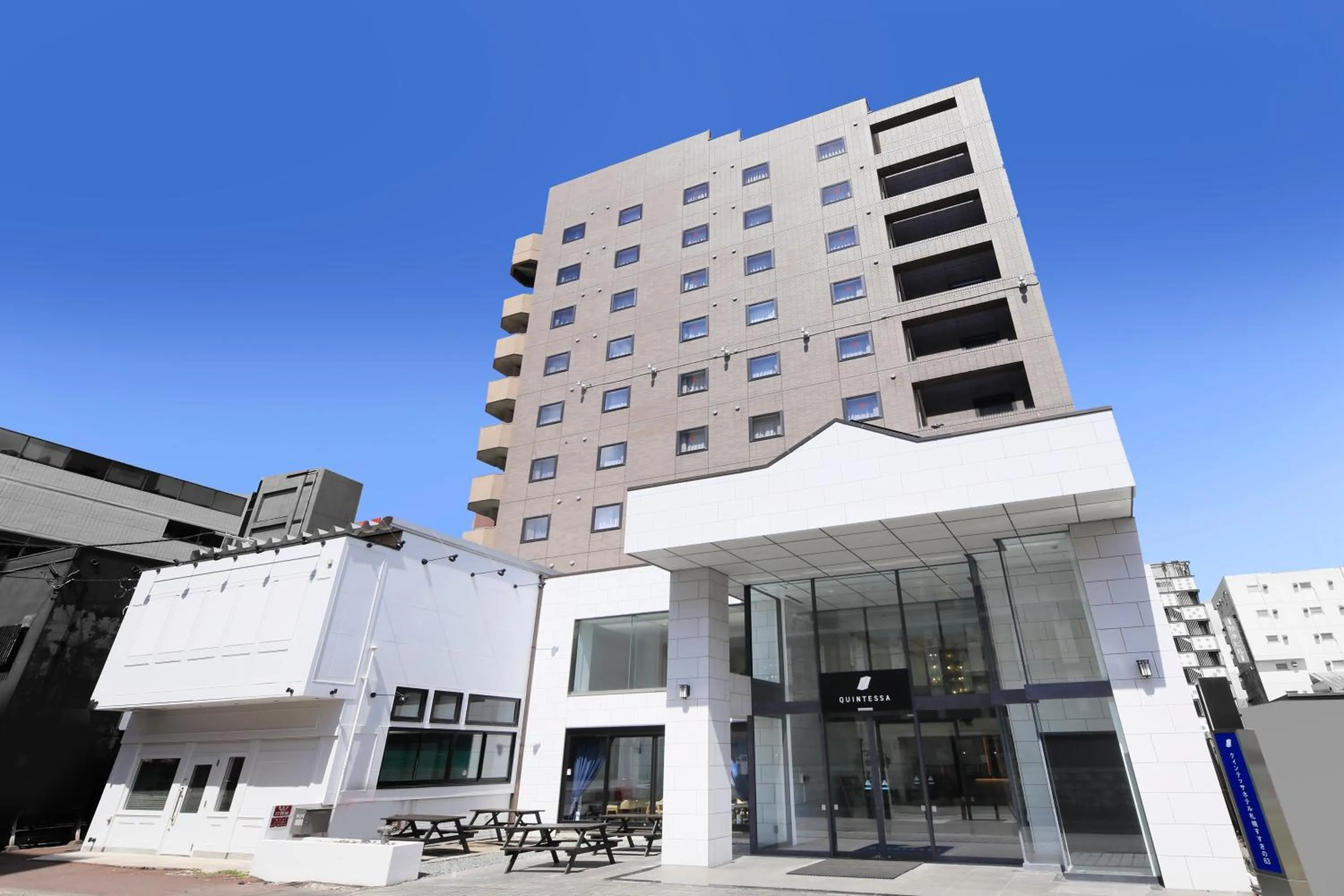 Property building in QuintessaHotel SapporoSusukino63 Relax&Spa