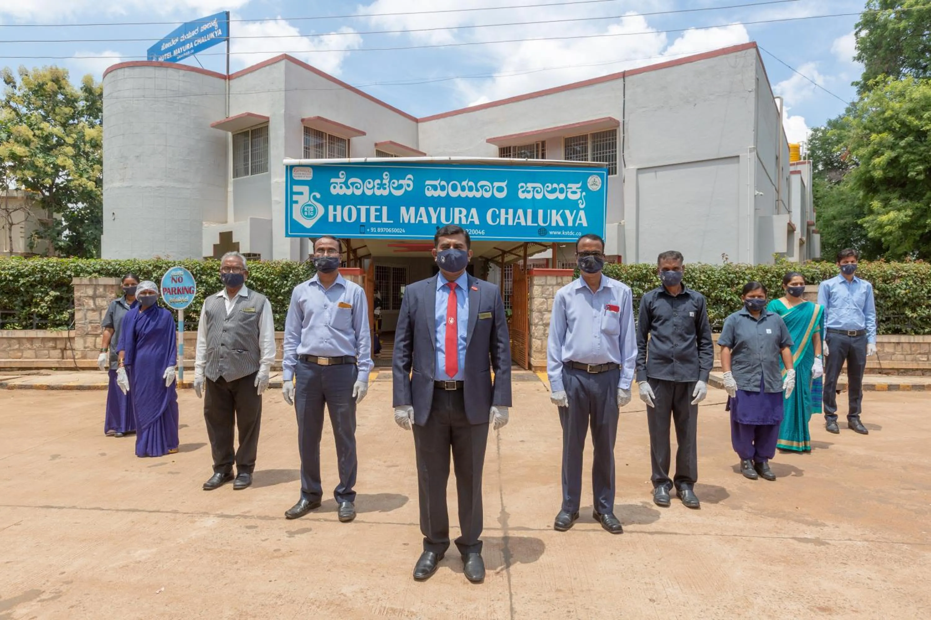 KSTDC Hotel Mayura Chalukya, Badami