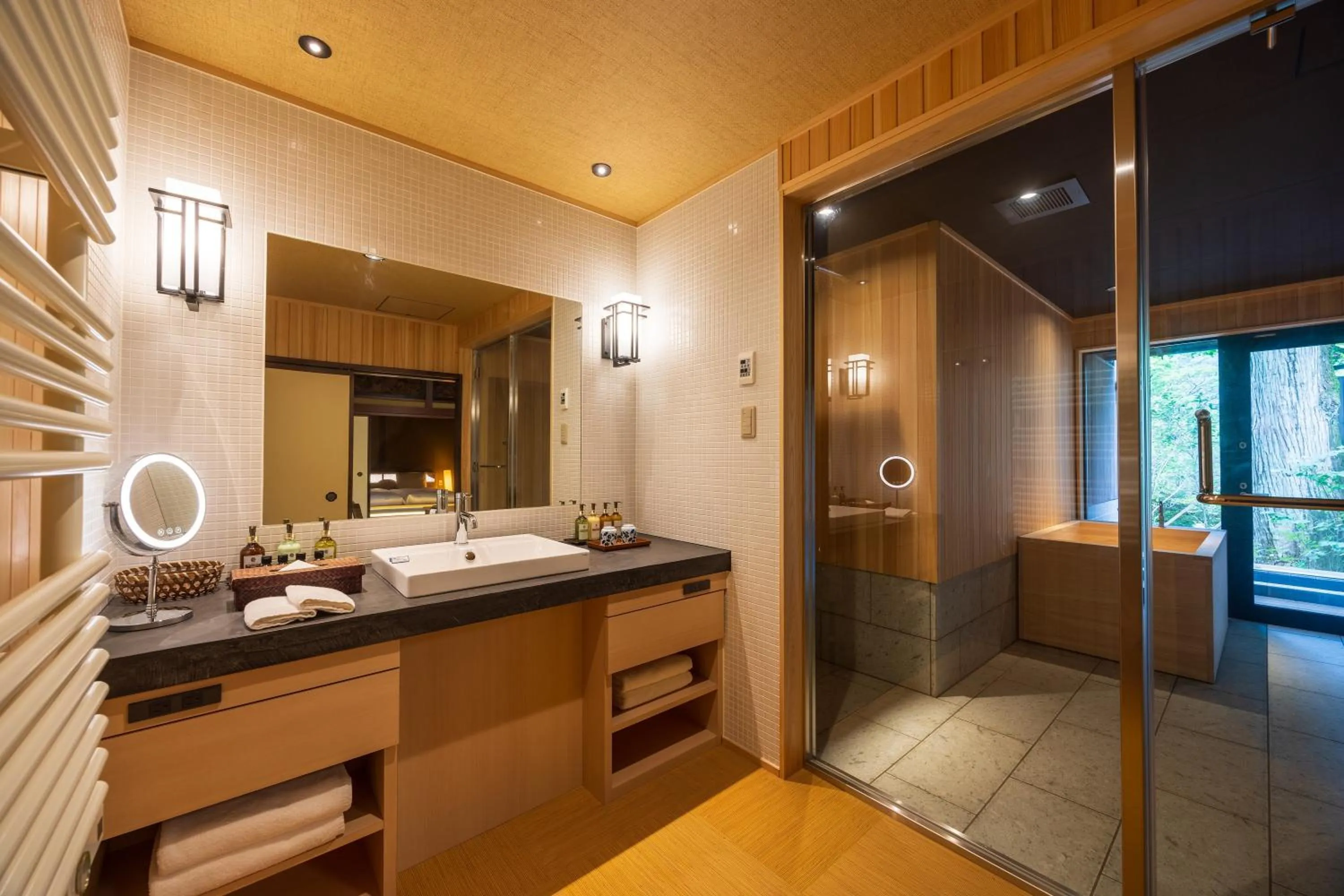 Bathroom in Matsuzakaya Honten