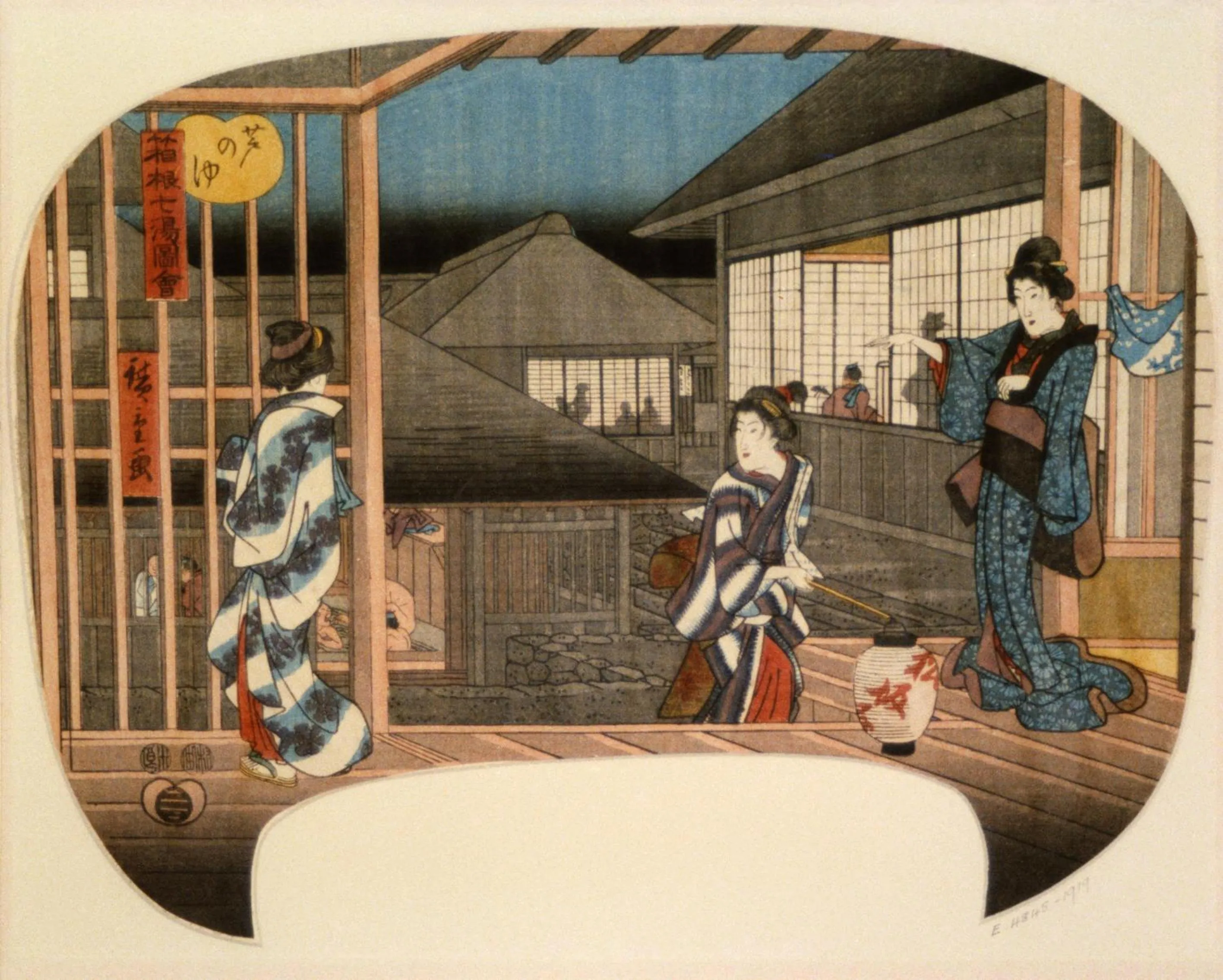 Decorative detail in Matsuzakaya Honten