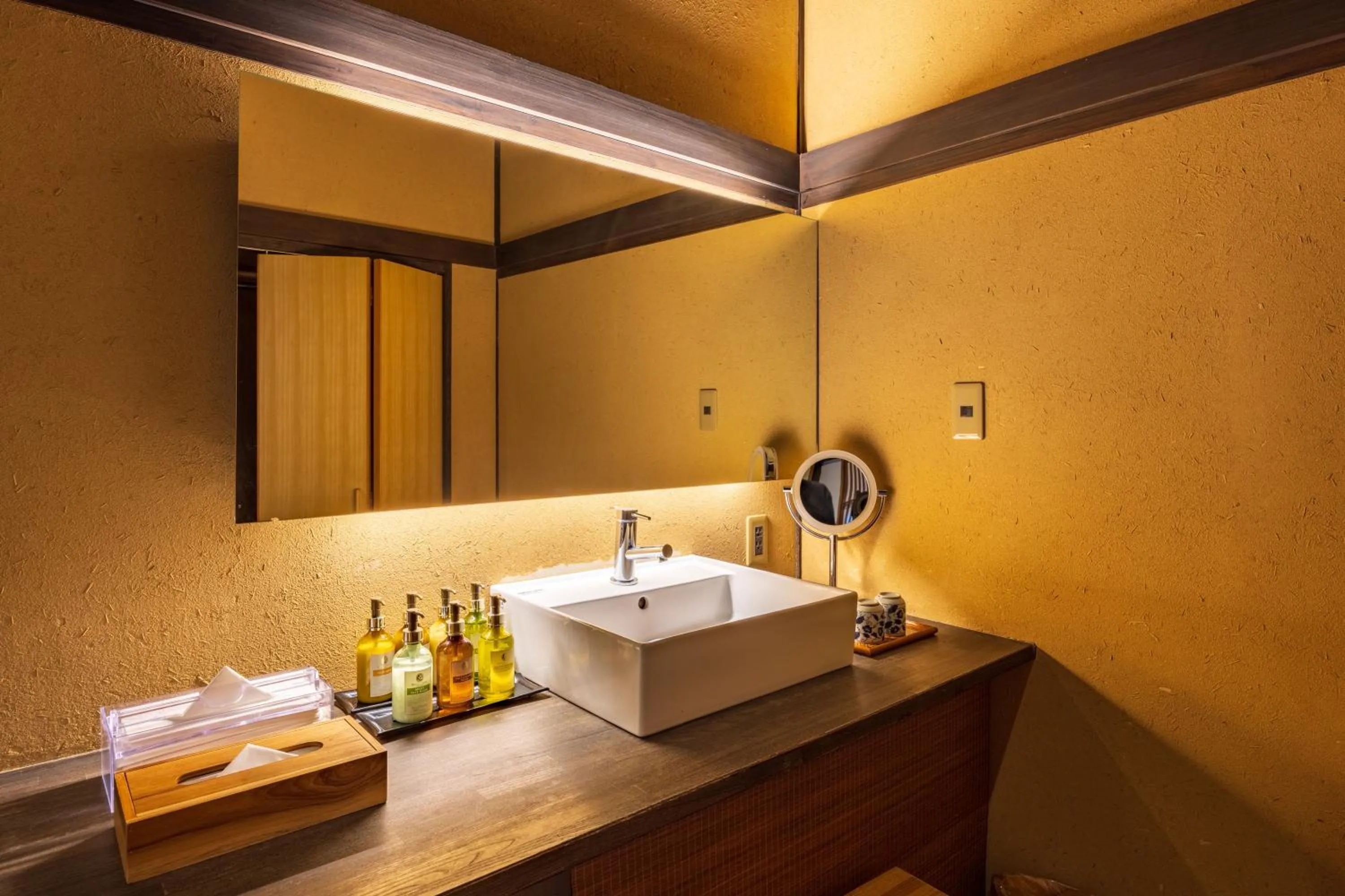 Bathroom in Matsuzakaya Honten