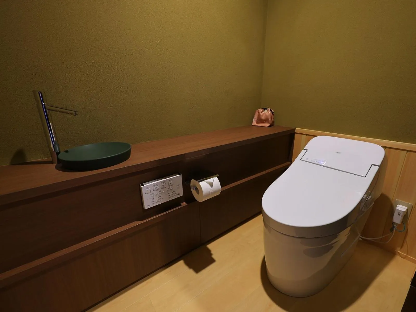 Bathroom in Matsuzakaya Honten