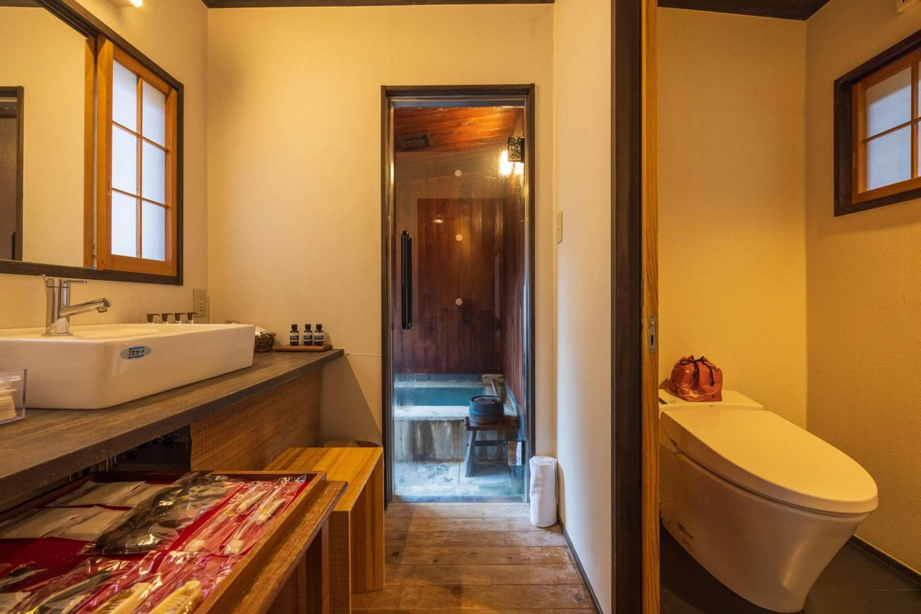 Bathroom in Matsuzakaya Honten