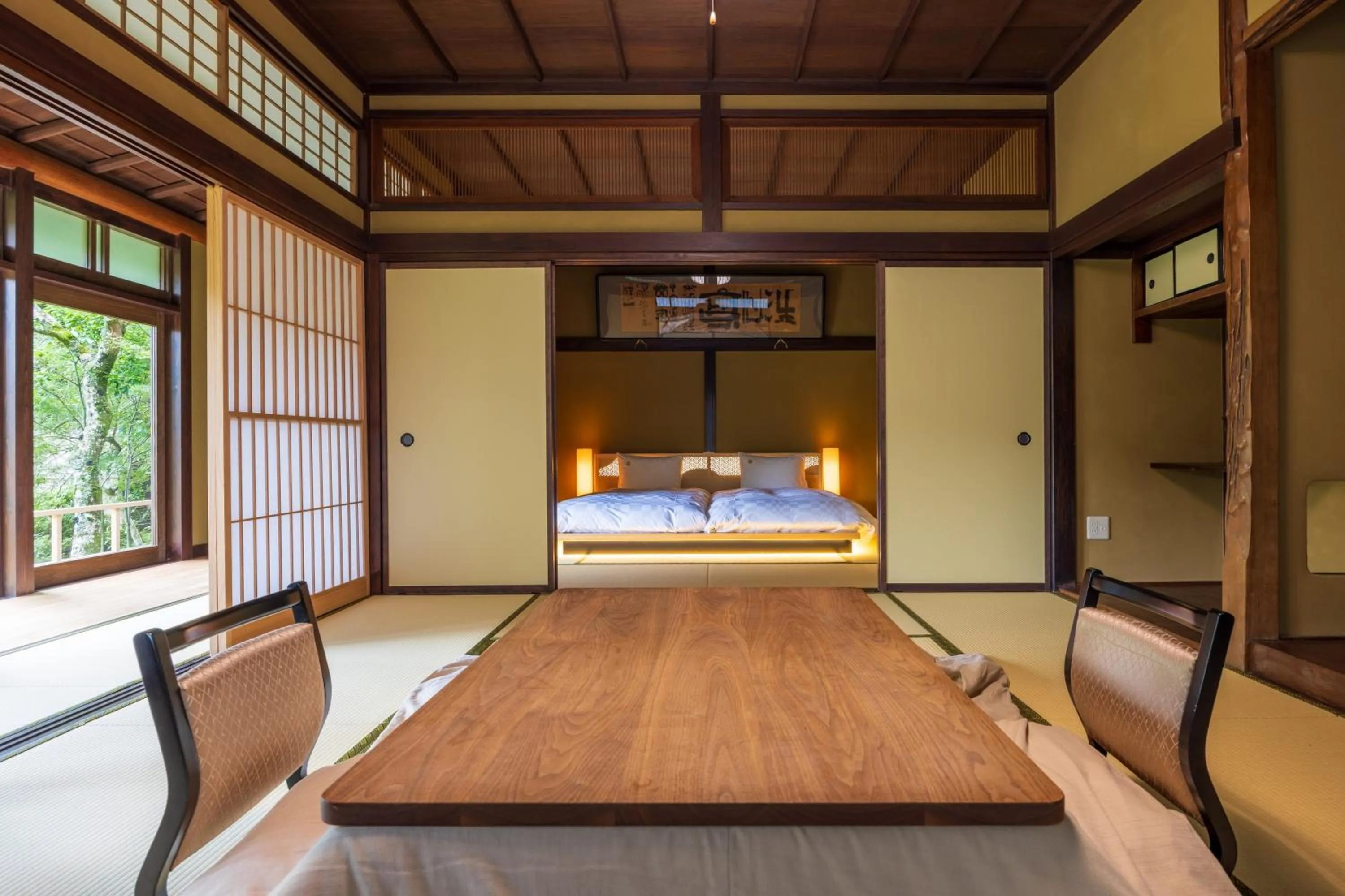Living room, Bed in Matsuzakaya Honten