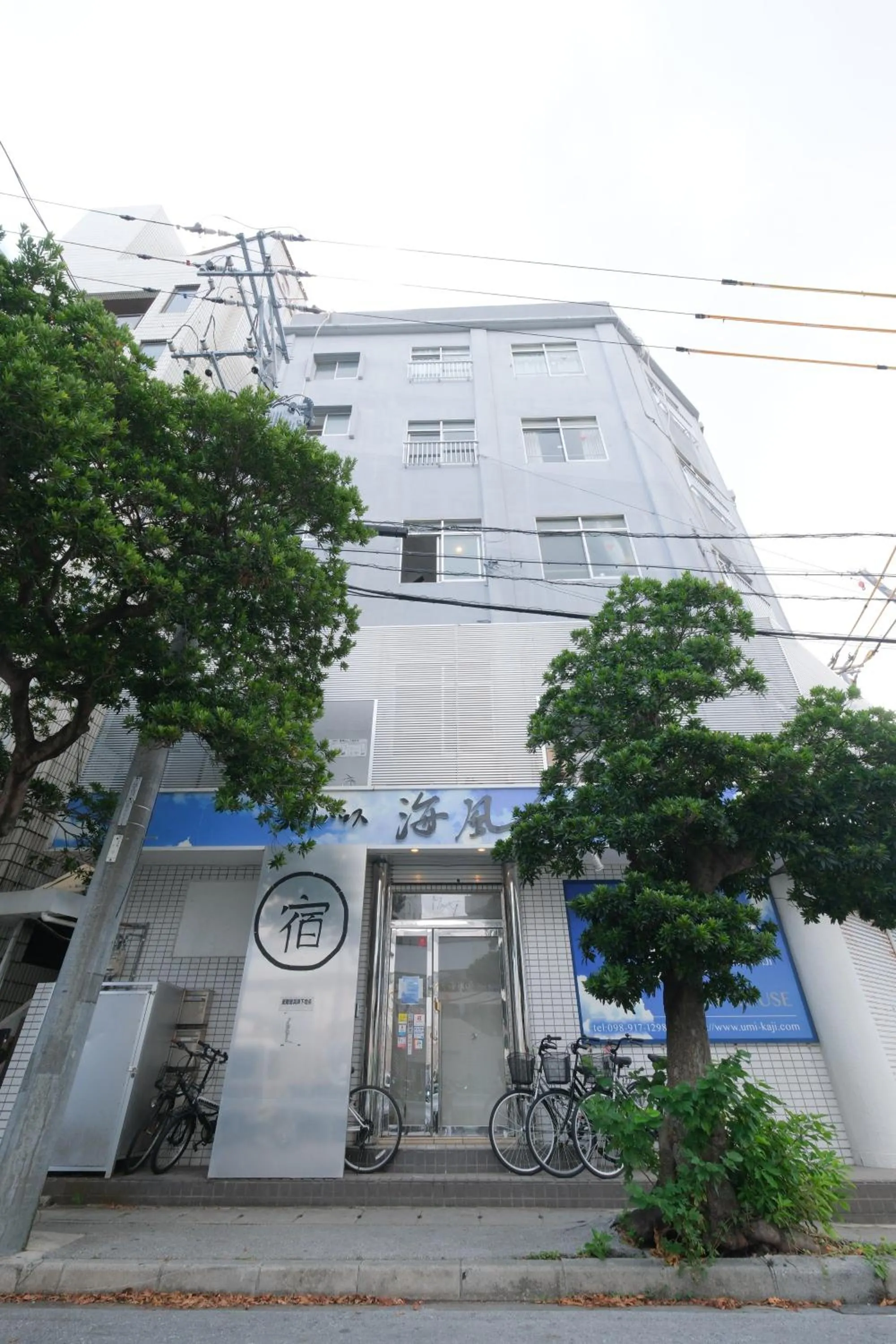 Property building in Guest House Umikaji