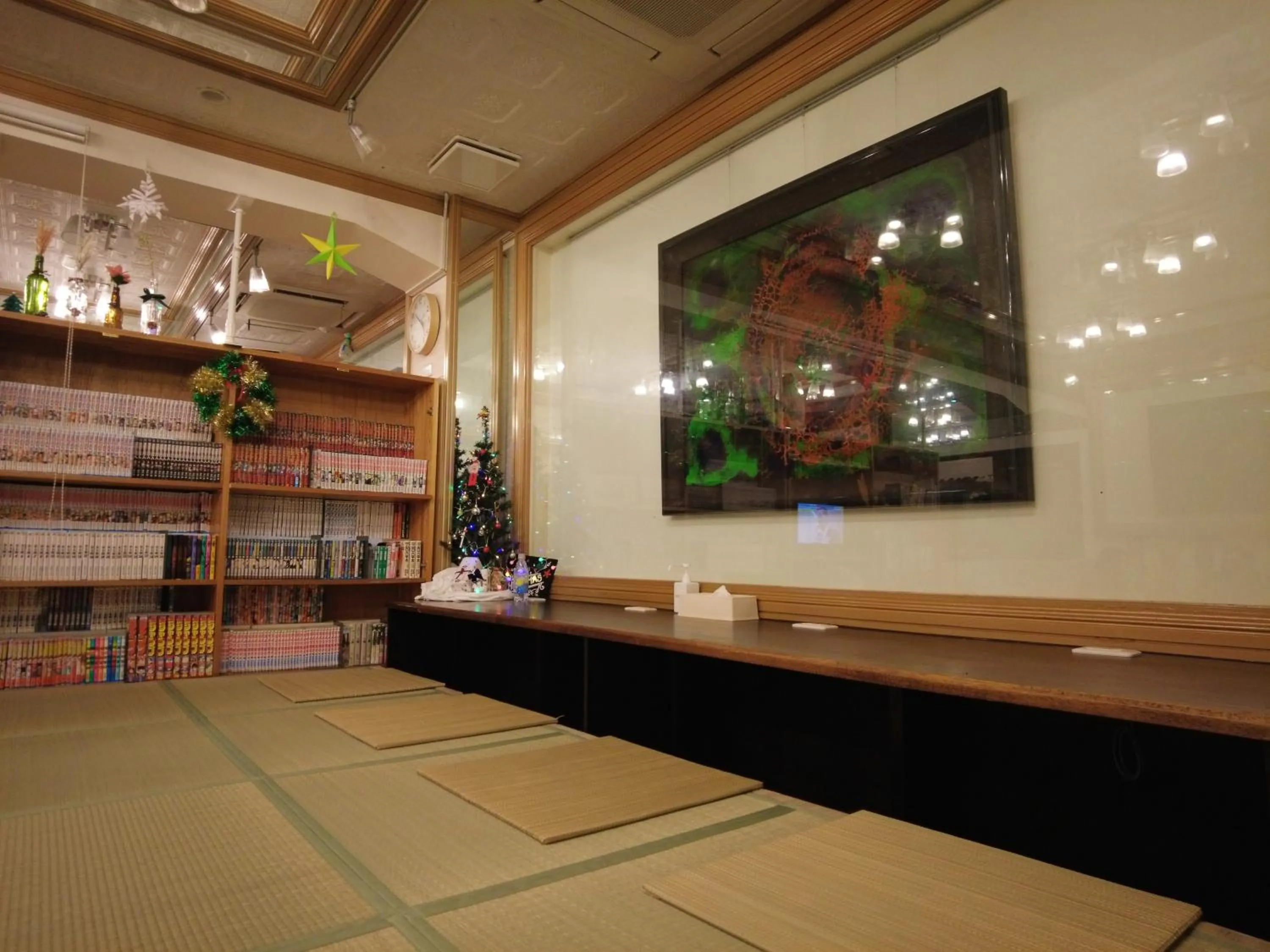 Living room in Guest House Umikaji